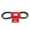 Bộ Dây Curoa Bi Nồi - Vario 150 2019, Vario 125 2019, Vario 150 2017, Vario 125 2017, Click 150i 2019, Click 125i 2019, Click 125i 2017
