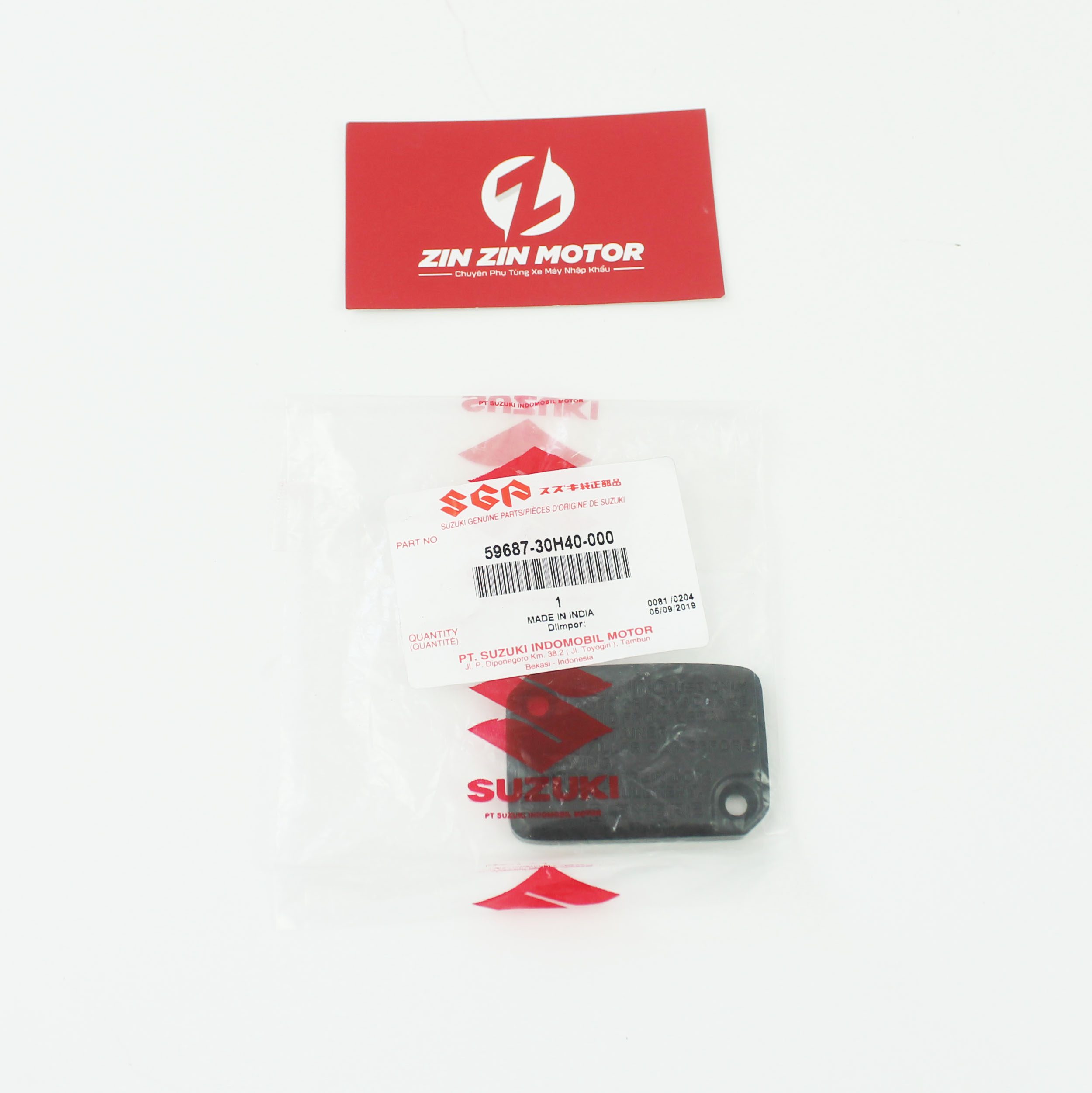 Nắp Bình Dầu Thắng Trước - Raider FI, Satria FI, GSX R150, GSX S150, Bandit 150, Raider Xăng Cơ, Raider 2006 K6, Raider 2009 K9