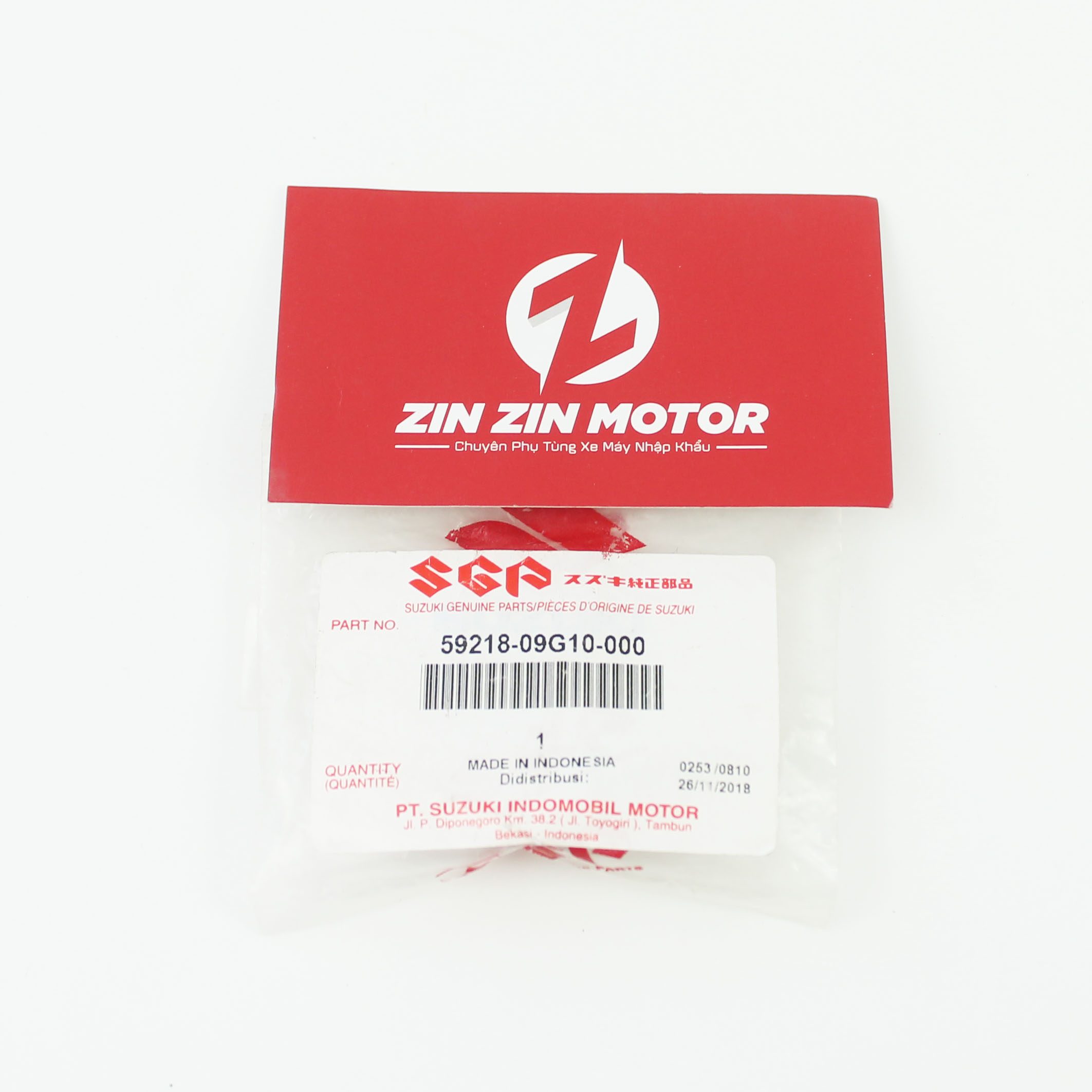 Ốc Đĩa Thắng - Raider FI, Satria FI, GSX R150, GSX S150, Bandit 150, Raider Xăng Cơ, Raider 2006 K6, Raider 2009 K9