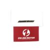 Tem Combi Brake Đen - PCX 150