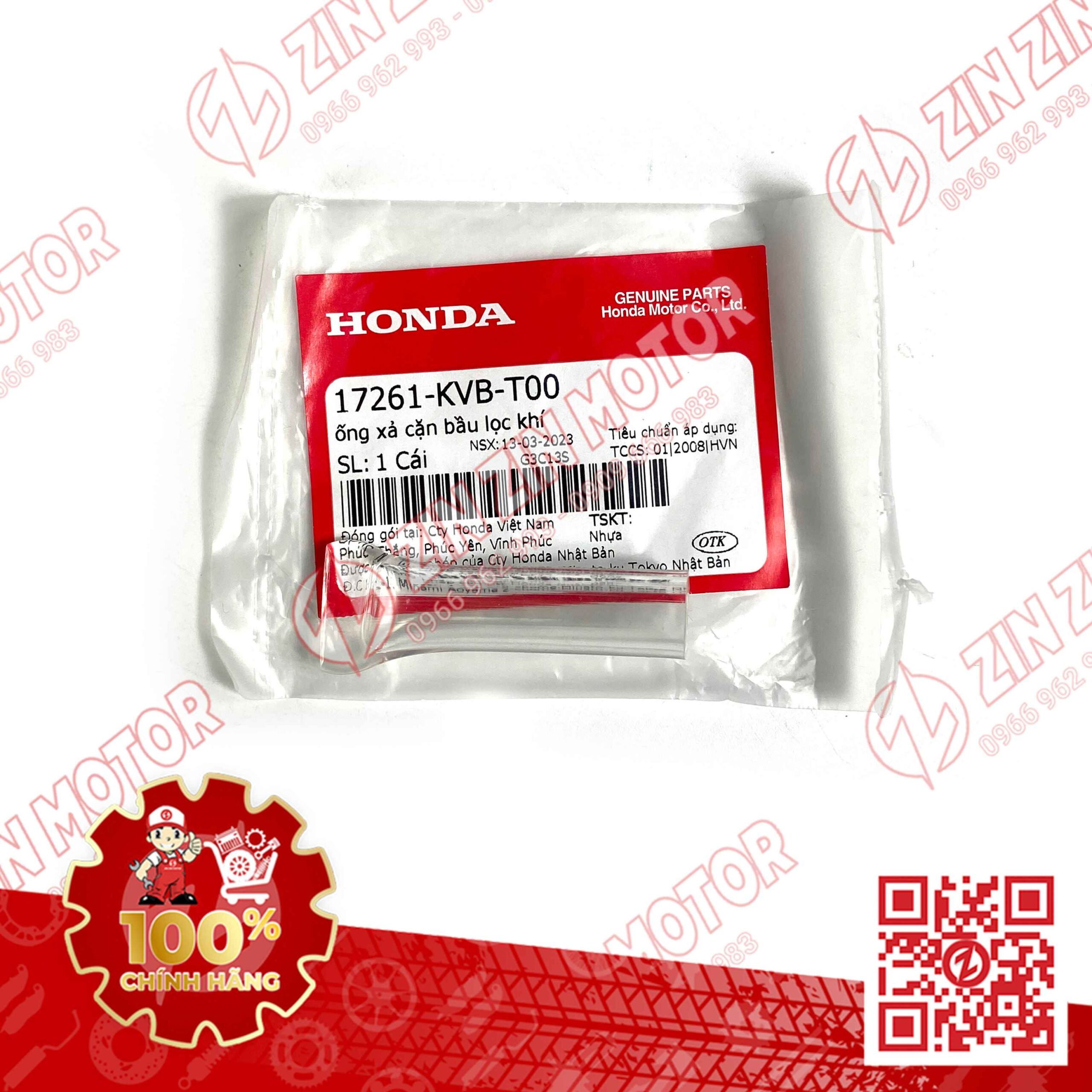 Ống Xả Cặn Bầu Lọc Khí Vario 160 K2S, Vario 150 (K59, K59J), Vario 125 (K60, K60R), PCX 160 K1Z, PCX 150 (K97, K36J), ADV 150, Scoopy (K16R, K16G), BeAT K25 17261-KVB-T00 , 17261KVBT00