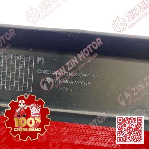 Alternative view of Carte Chắn Sên Supra X 125
