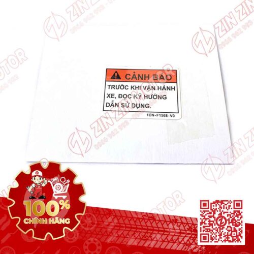 Alternative view of Tem Ốp Bình Xăng R15V3