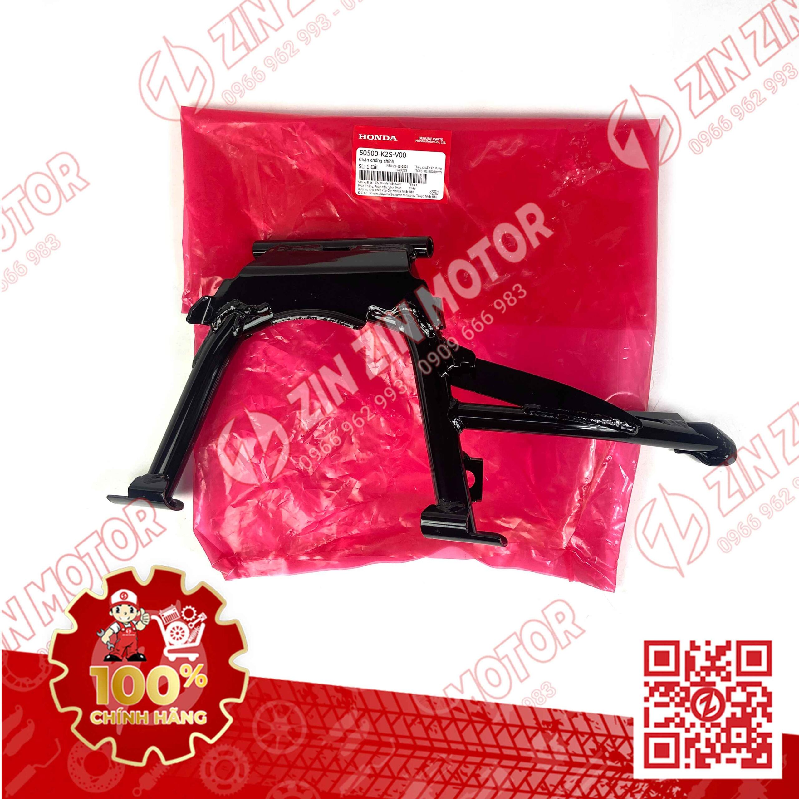 Chân Chống Đứng Vario 160, Click 160 50500-K2S-V00 , 50500K2SN00