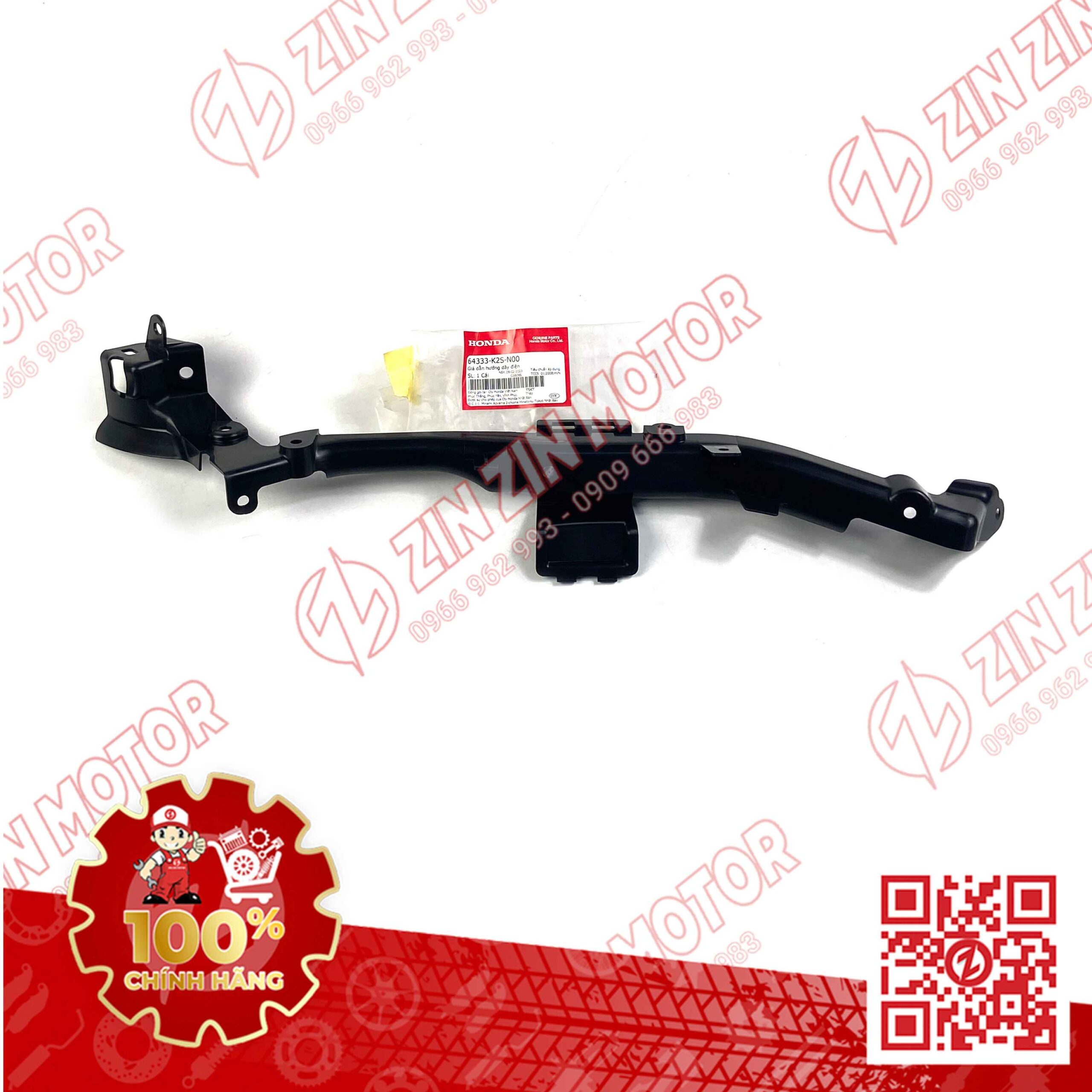 Pát Sắt Bắt Gọng Sắt Đèn Trước Vario 160, Click 160 64333-K2S-N00 , 64333K2SN00