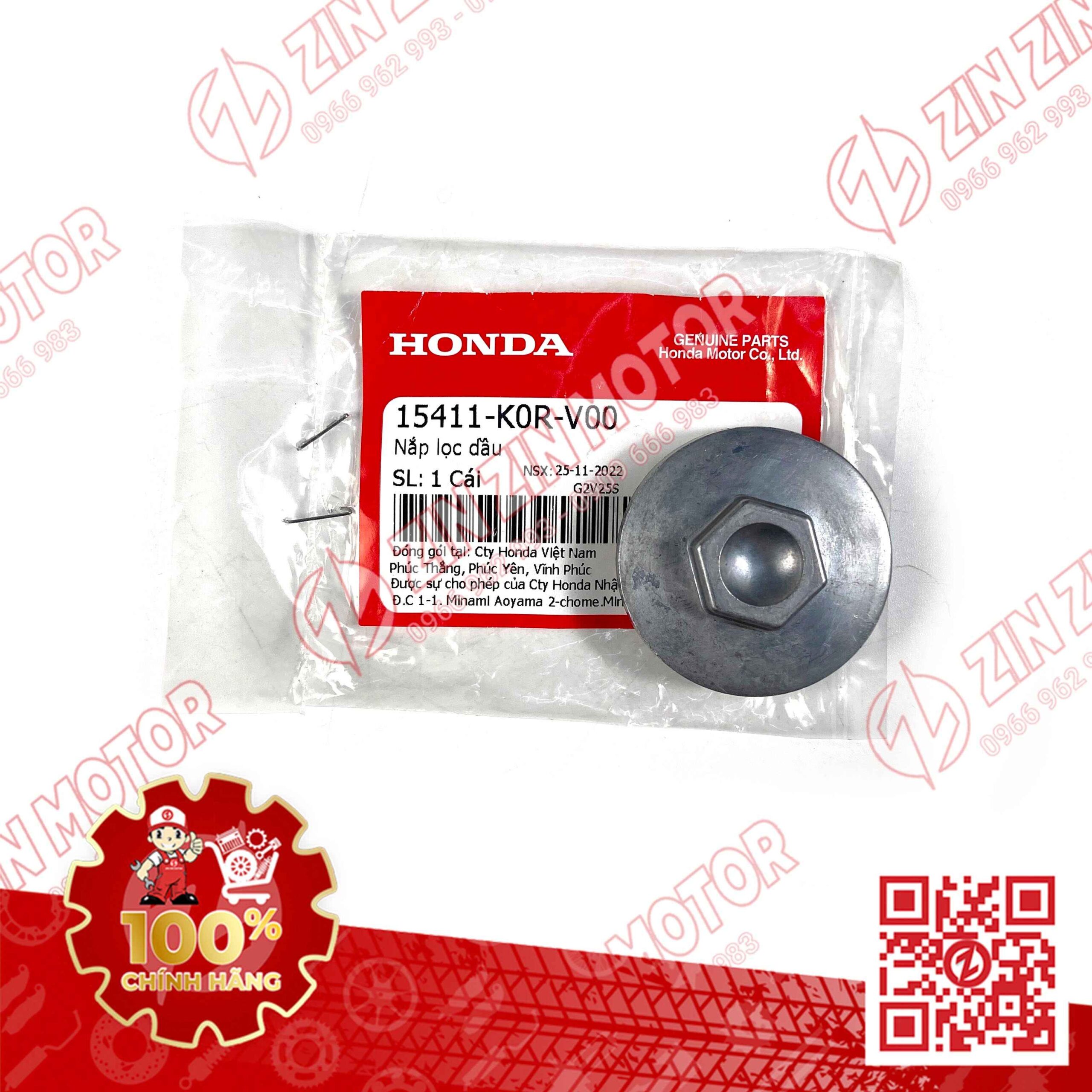 Nắp Che Lưới Lọc Dầu Vario 160, AB 160 2022+, AirBlade 125 2022+, AB 125/160 2026 , SH160i/125i 2023 - 2026, SH 150/125 2020, Lead 2022+, SH Mode 2020+, PCX 160, ADV 160, Click 160 15411K0RV00