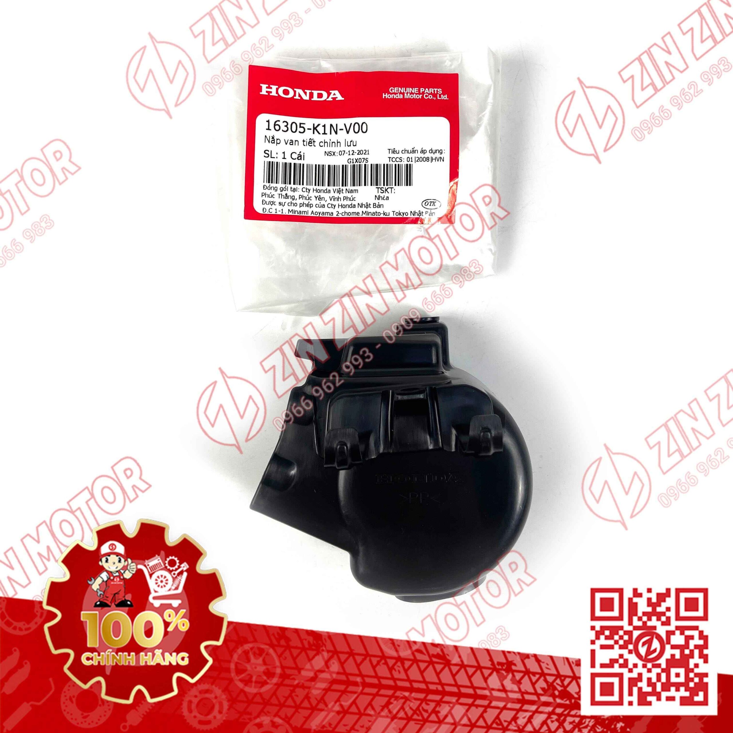 Nắp Che Họng Xăng, Nắp Van Tiết Chỉnh Lưu Vario 160 , AB 125/160 2026 16305K1NV00 Chính Hãng