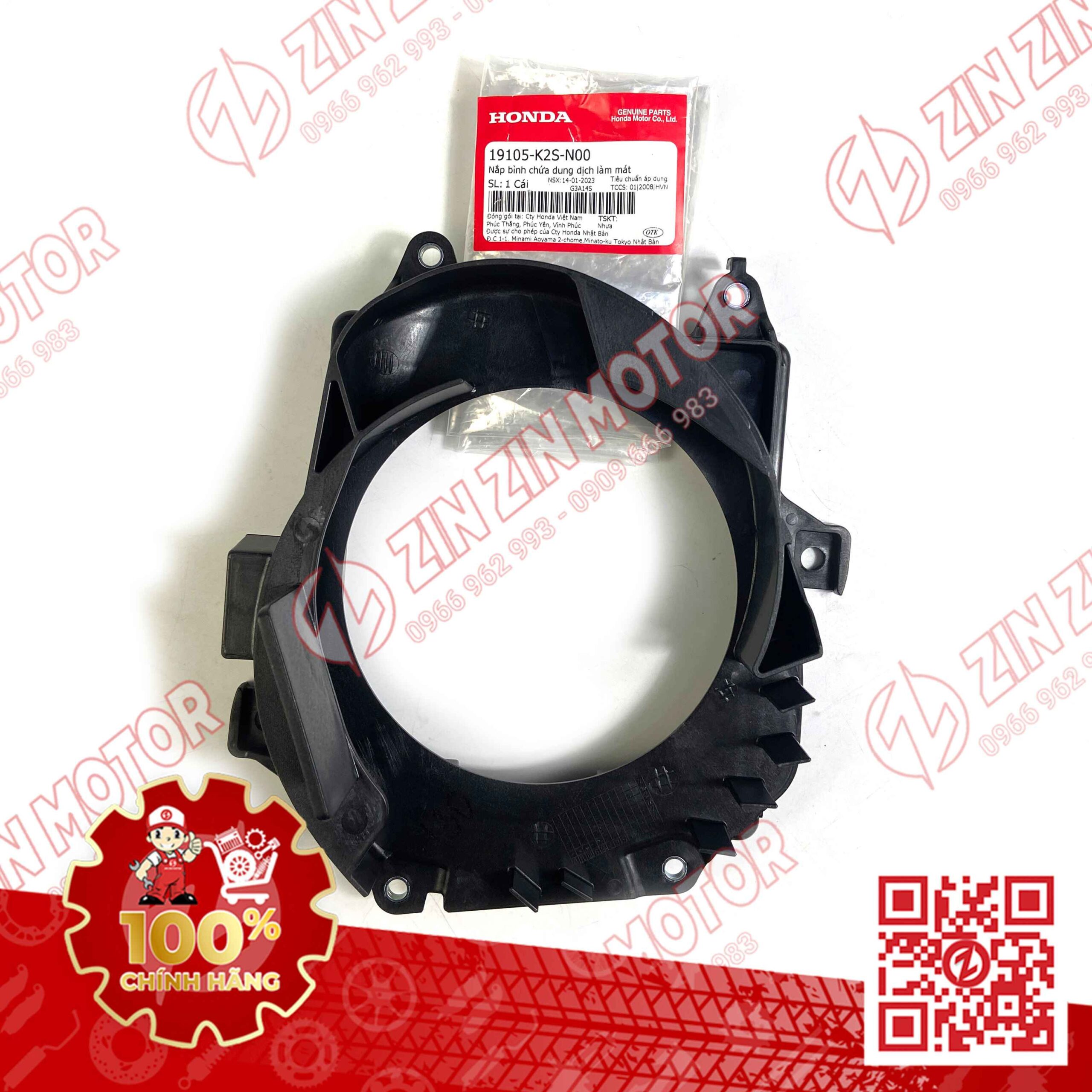 Pát Quạt Két Nước Vario 160, Click 160, ADV 160, SH 125/160 2026 , AB 125/160 2026