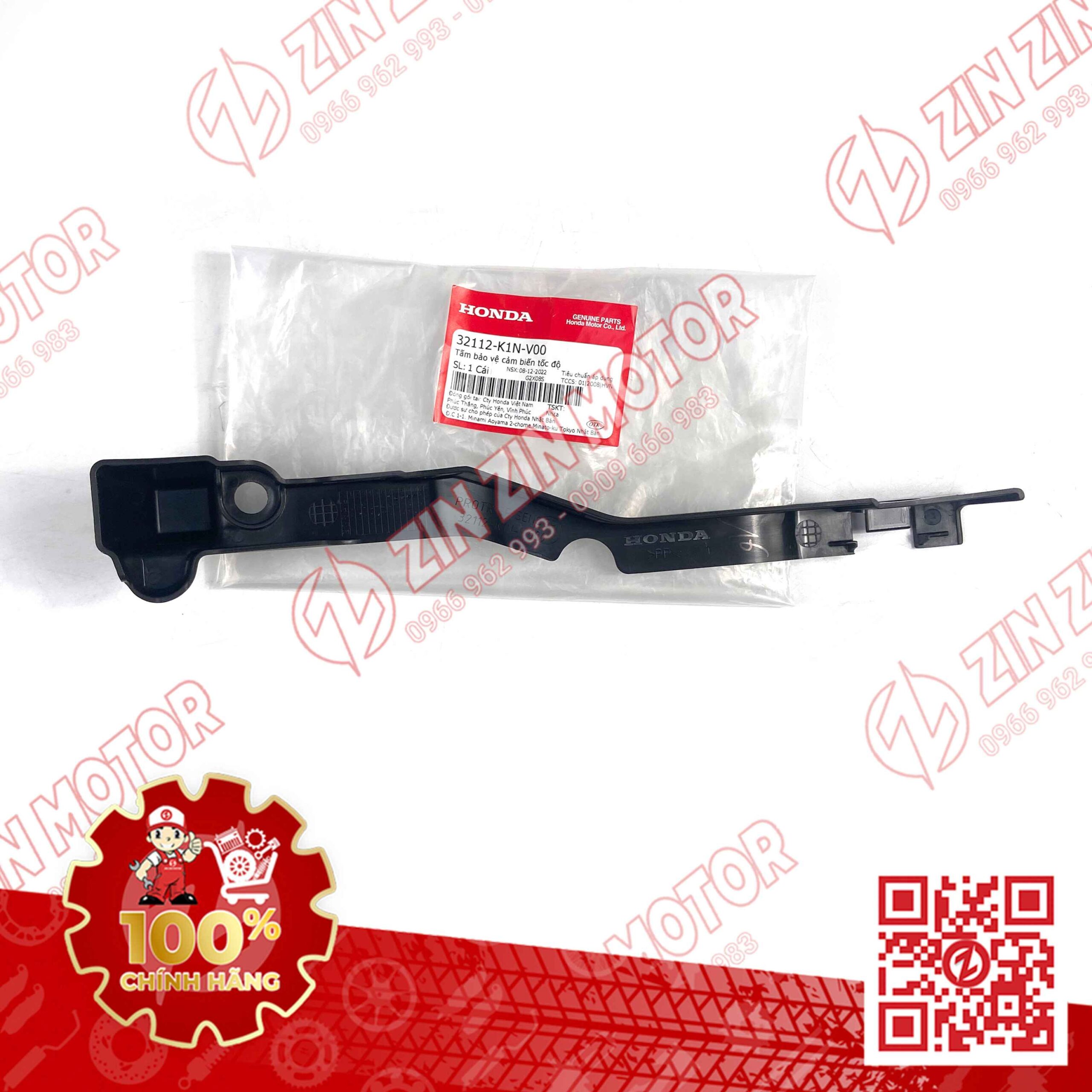 Nắp Che Mắt Đọc, Tấm Bảo Vệ Cảm Biến Tốc Độ Vario 160, Click 160, AB 125/160 2026