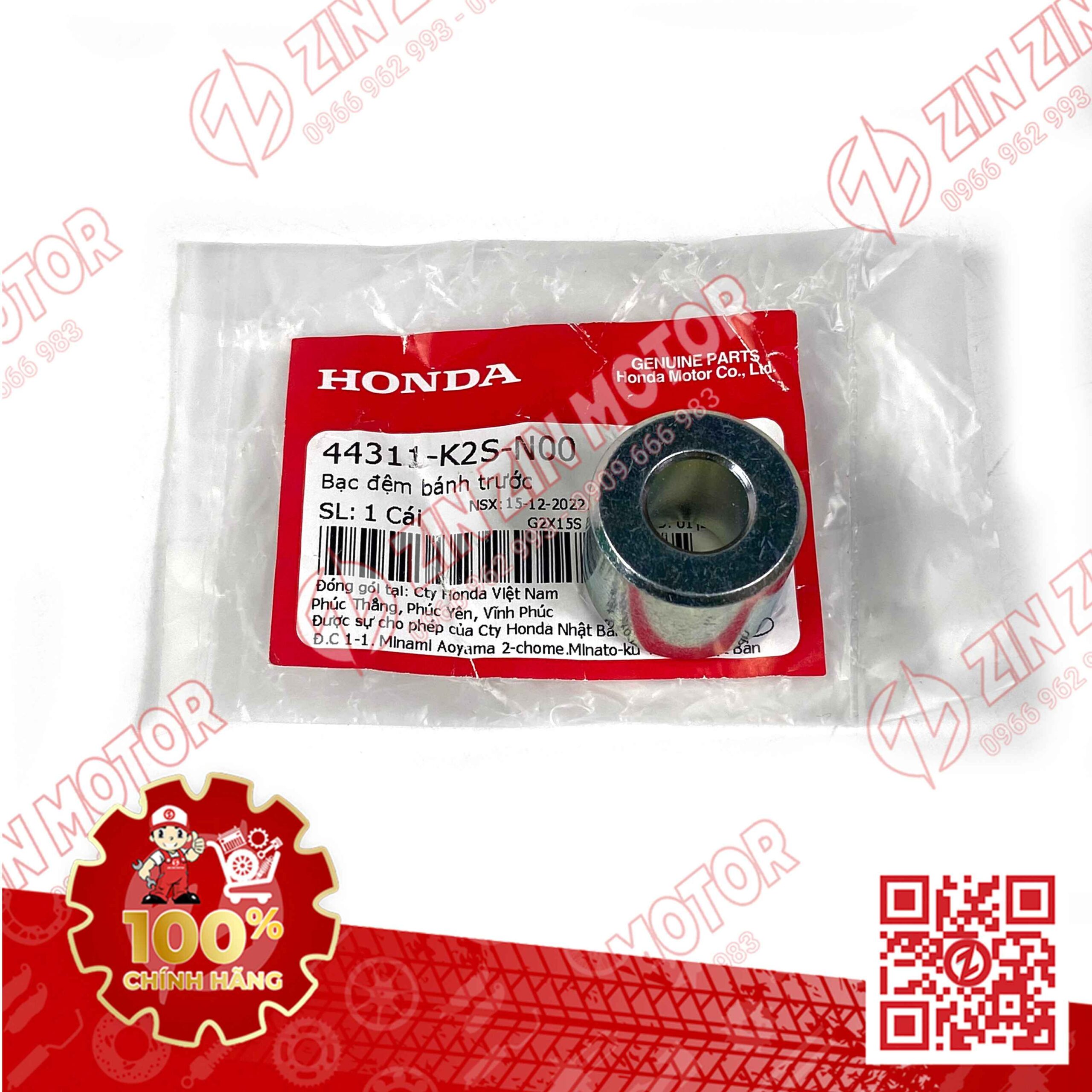 Cục Canh Bánh Trước Vario 160, Click 160