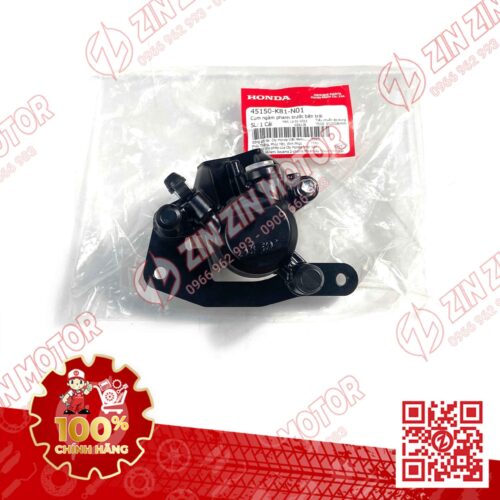Heo Dầu Thắng Trước Vario 160 CBS VN, AB 125/160 2026 , AirBlade AB 125 2020 - 2023+, BeAT K1A, Click 160 CBS 45150K81N01 Chính Hãng Honda