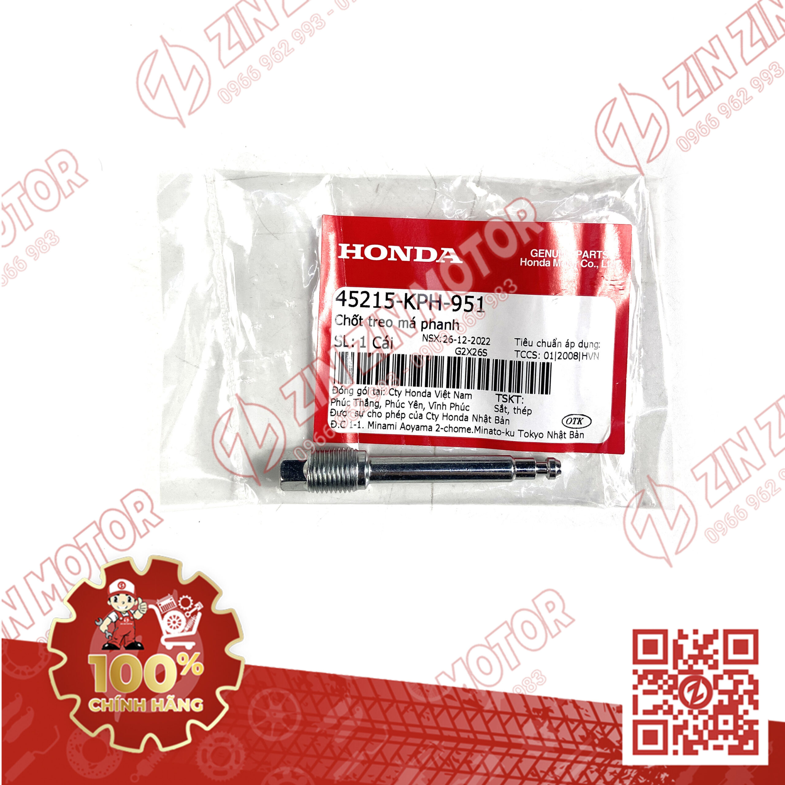 Ốc Chốt Heo Dầu Thắng Trước Vario 160, Winner V1, Winner X V2 V3, Sonic 150R, PCX 160/150, ADV 150, CBR 150R, CB150R, RS150 V1 V2 V3 , WAVE RSX 2019 2020 2021 2022 2023, WAVE BLADE 110 , VISION 2026 45215KPH951 CHÍNH HÃNG