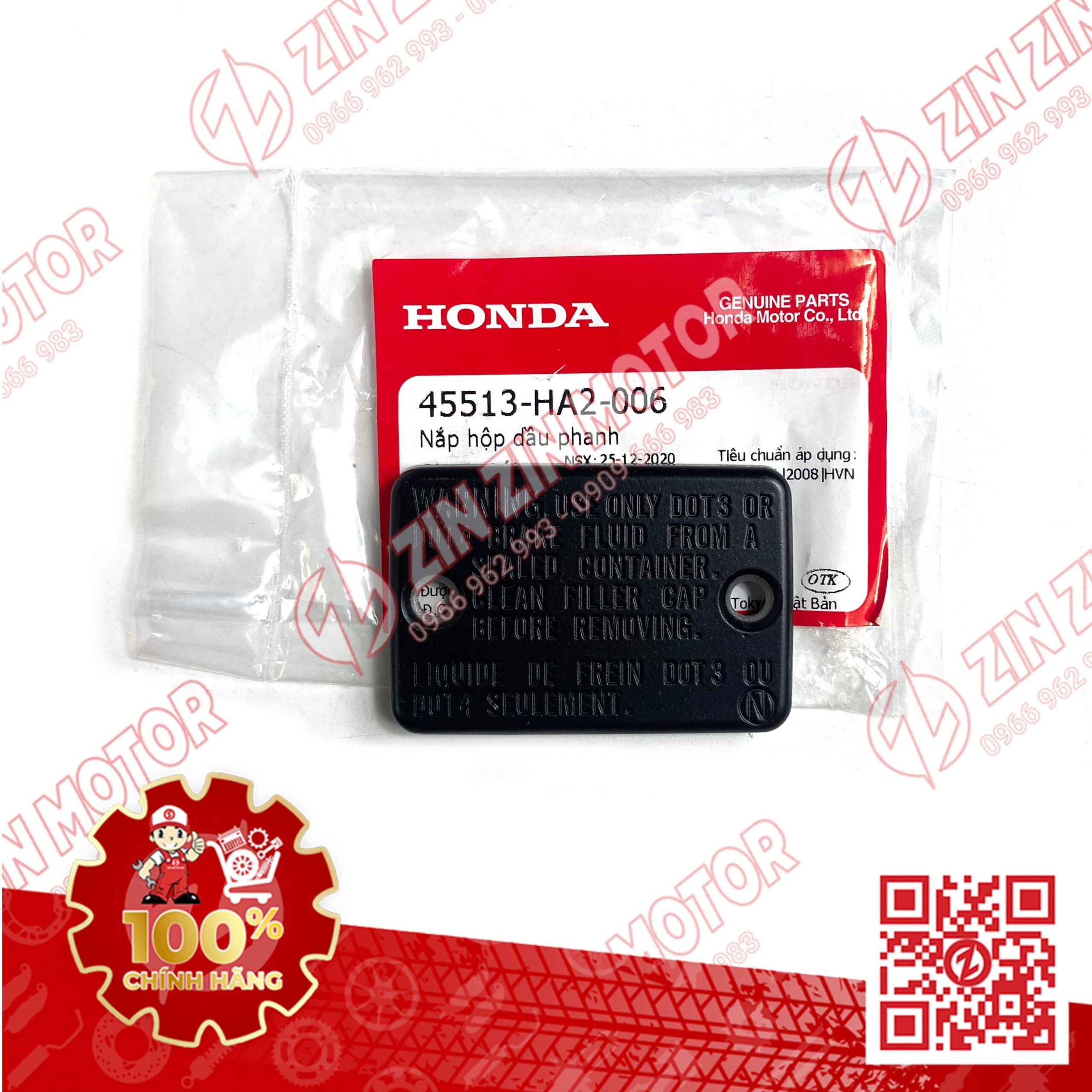 Nắp Bình Dầu Cùm Thắng Vario 160, SH 160i/150i/125i 2017 - 2026, SH Mode 2014 - 2023+, PCX 160/150, Lead 110, Sonic 150R, ADV 160/150, Click 160, CBR 150R, CB150R, Verza 150