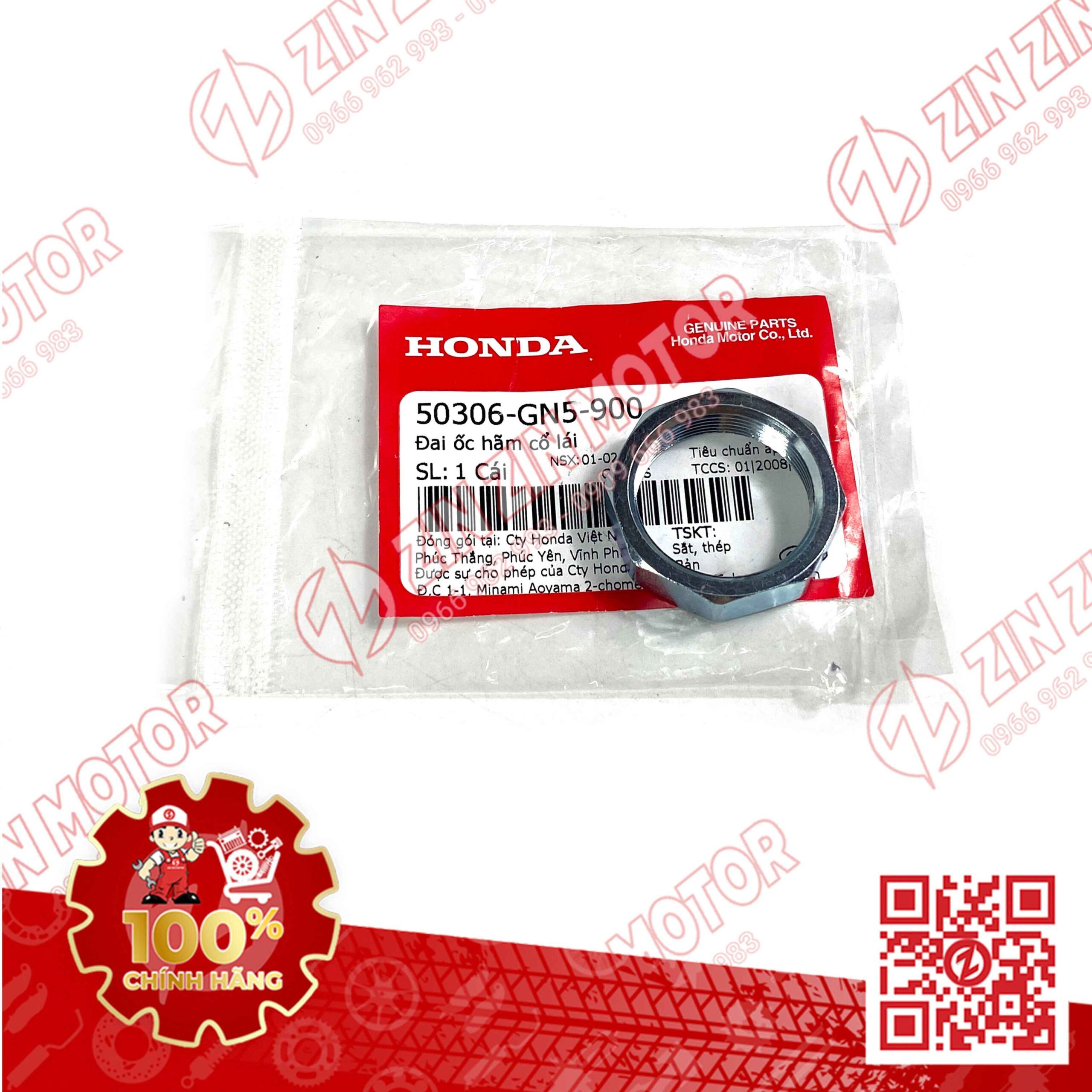 Đai Ốc Cổ Lái, Ốc Chén Cổ Vario 160, Vario 150, Vario 125, PCX 160 / 150, ADV 160 / 150 , WAVE RSX 2019 2020 2021 2022 2023 , WAVE ALPHA 2017 - 2023 2024 - 2025, WAVE BLADE 110 50306GN5900 CHÍNH HÃNG