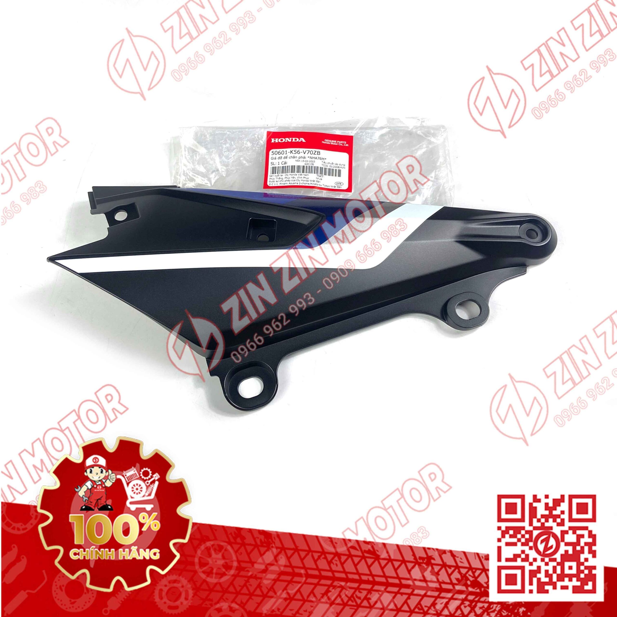 Ốp Hông Sườn, Lườn Giữa Sau Winner X V2 2019+ Phải Đen Có Sẵn Tem Type 1 1