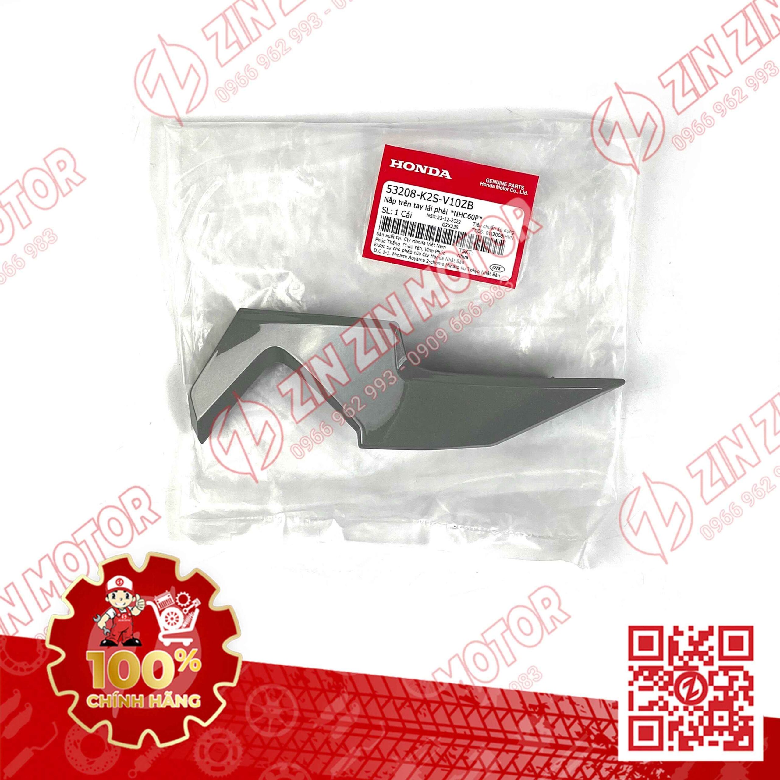 Ốp Nắp Trên Tay Lái, Tai Thỏ Vario 160, Click 160 Phải Xám NHC60P