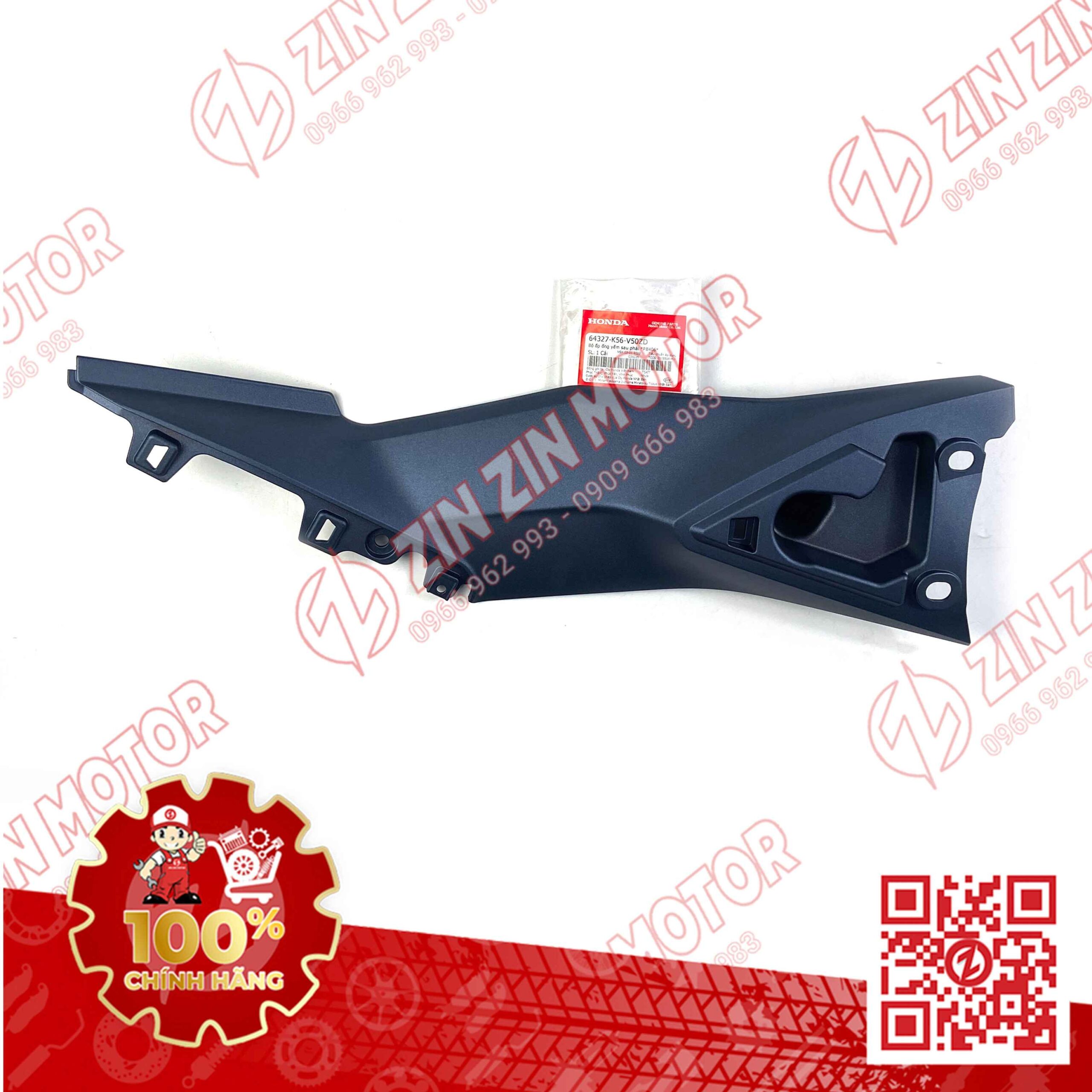 Ốp Ống Yếm, Lườn Giữa Winner X V2 2019+ Phải Xanh Nhám PB406M