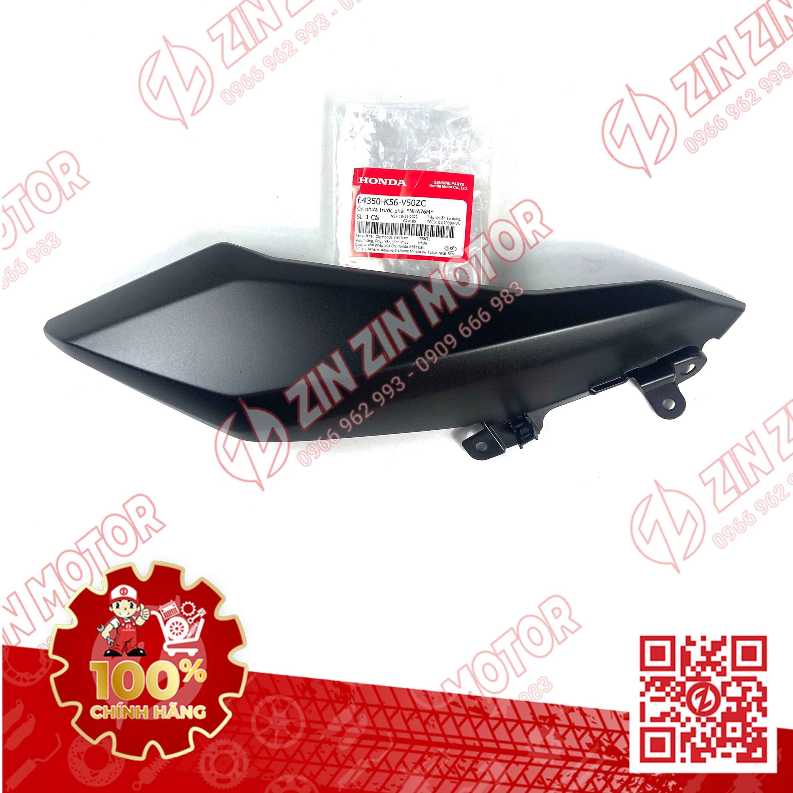 Ốp Đèn Pha Winner X V2 2019+ Phải Đen Nhám NHA76M