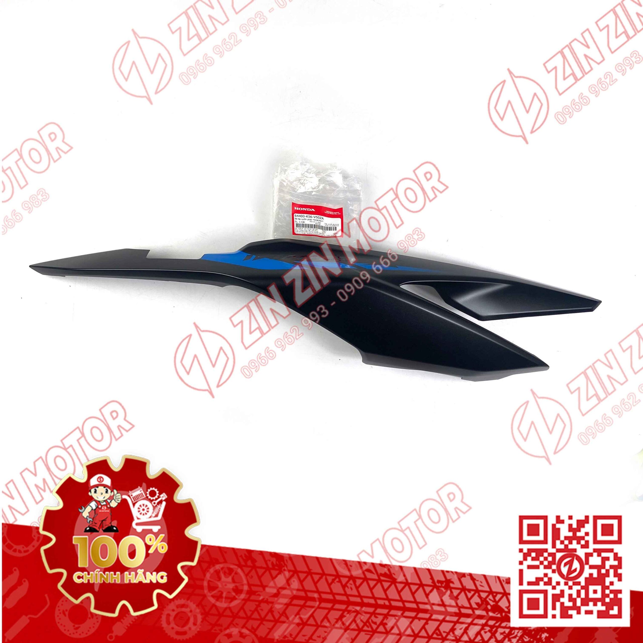 Ốp Hông Sườn, Bụng Sau Winner X V2 2019+ Phải Đen Nhám Có Sẵn Tem Type5