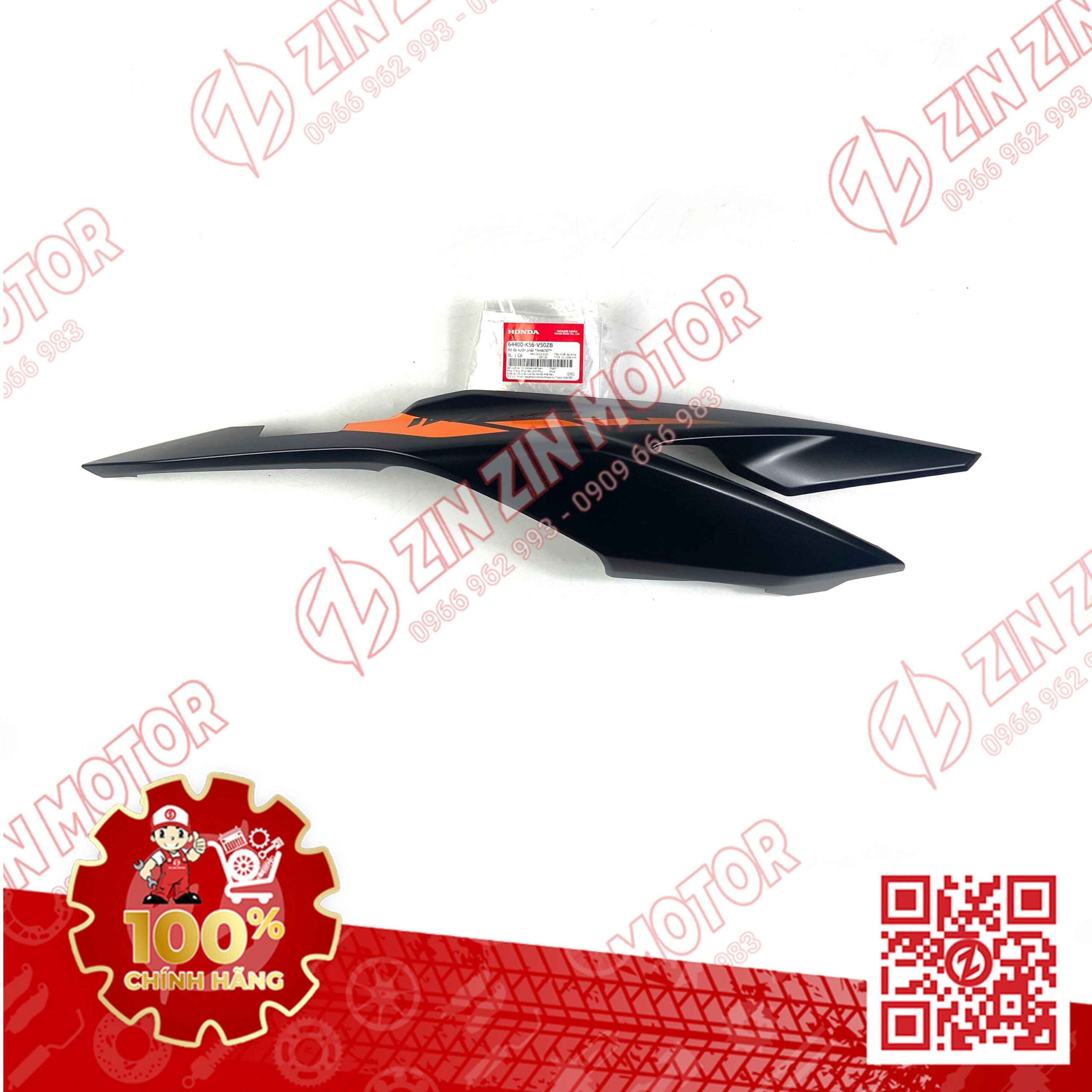 Ốp Hông Sườn, Bụng Sau Winner X V2 2019+ Phải Đen Nhám Có Sẵn Tem Type4