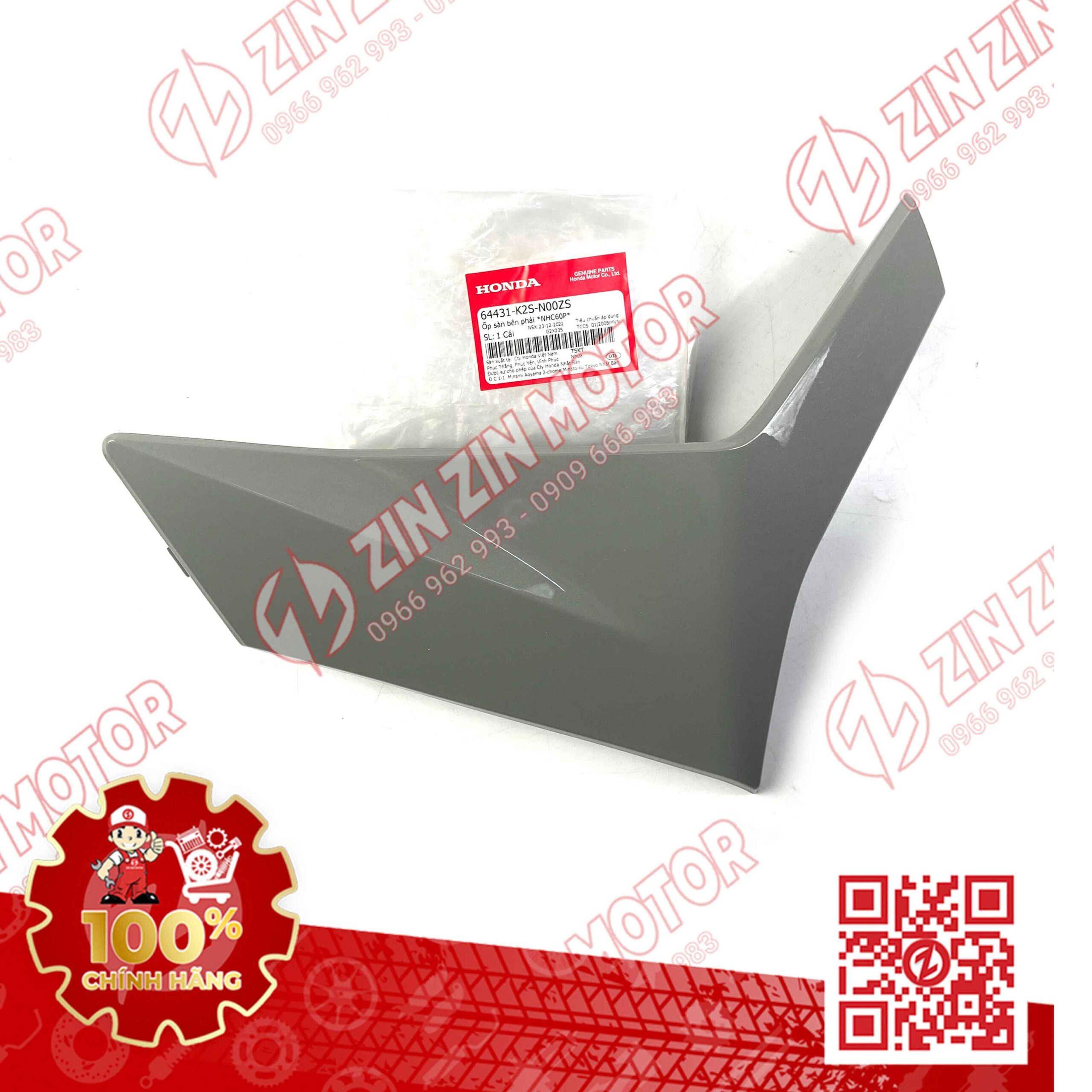 Lườn Gầm Dưới Vario 160, Click 160 Phải Xám NHC60P