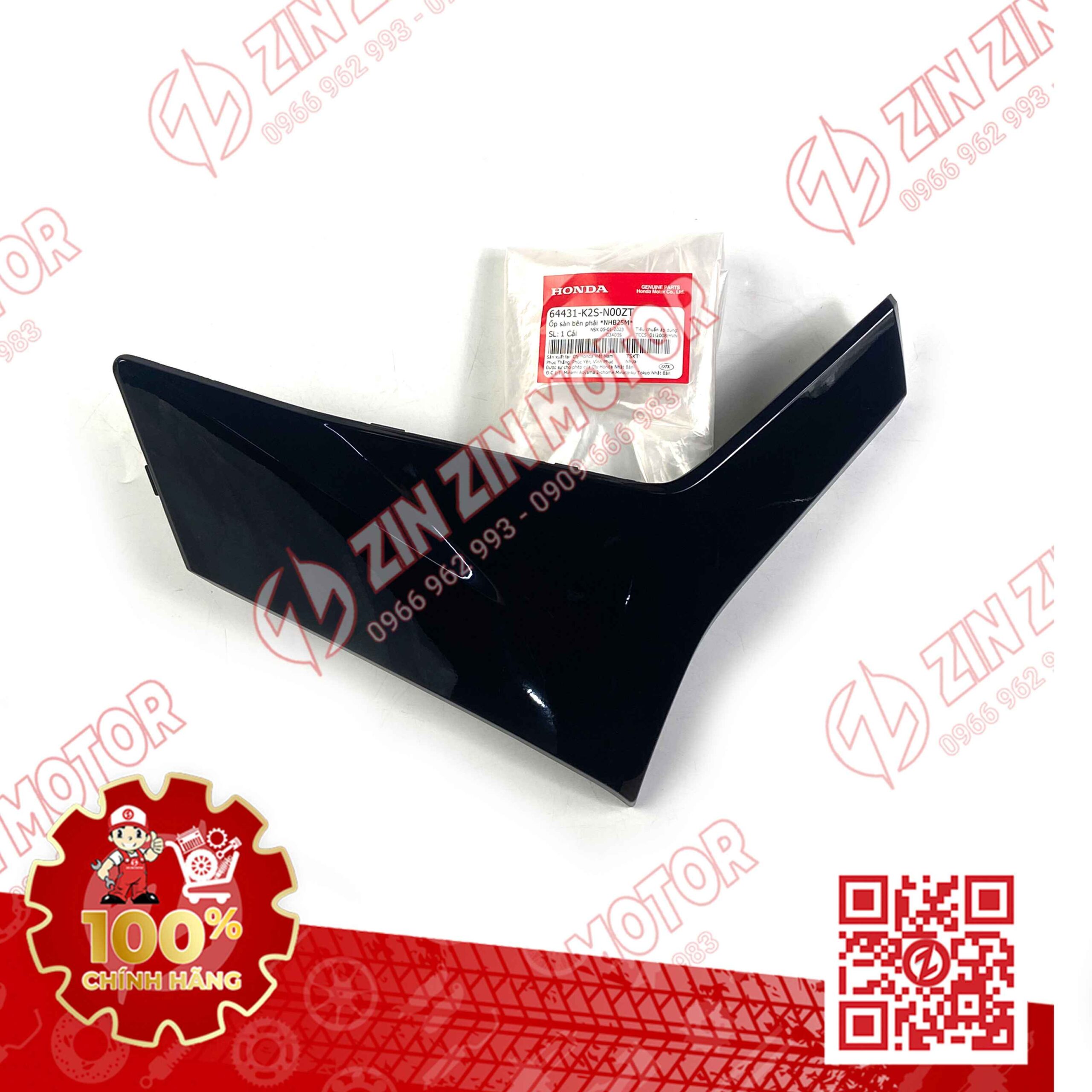 Lườn Gầm Dưới Vario 160, Click 160 Phải Đen Bóng NHB25M