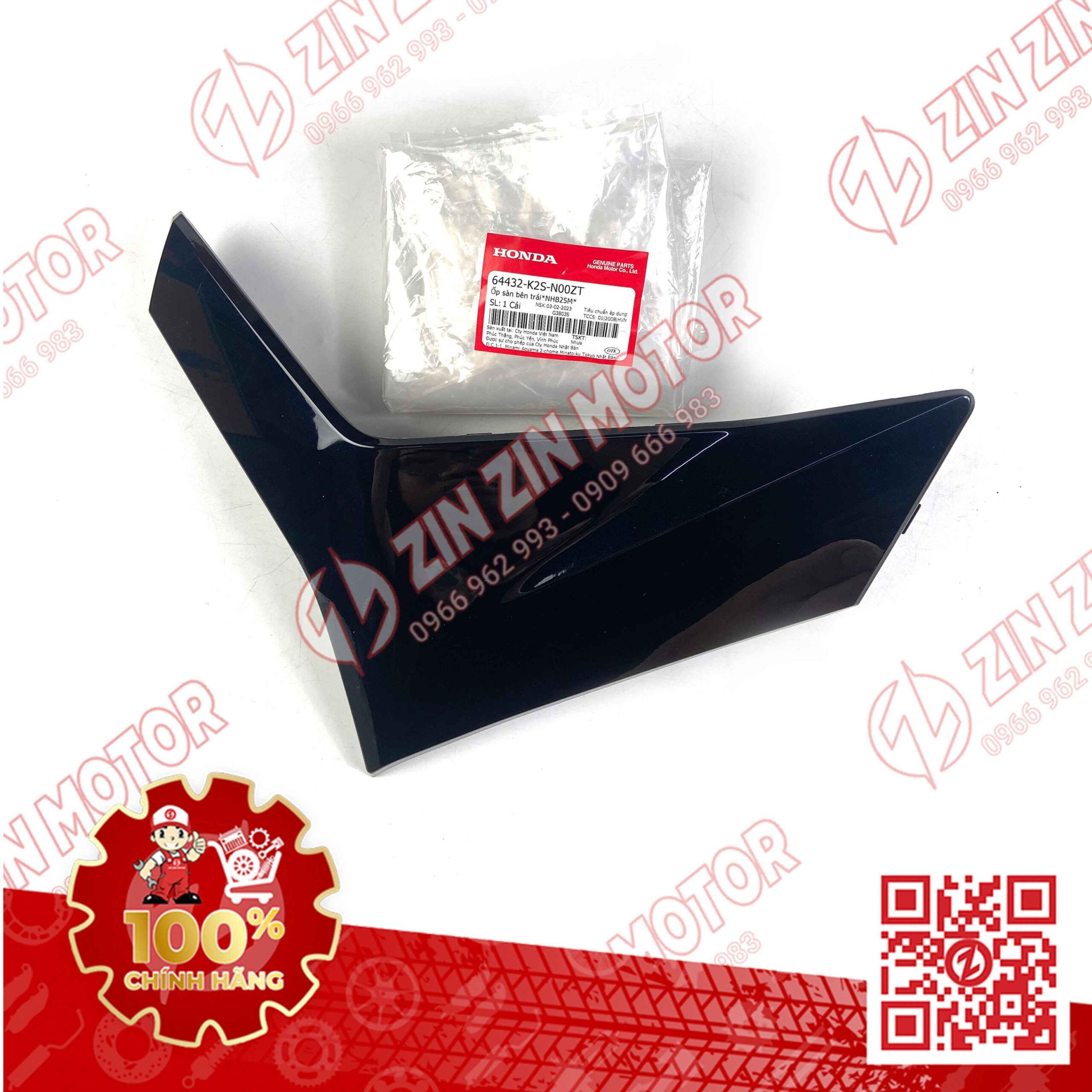 Lườn Gầm Dưới Vario 160, Click 160 Trái Đen Bóng NHB25M