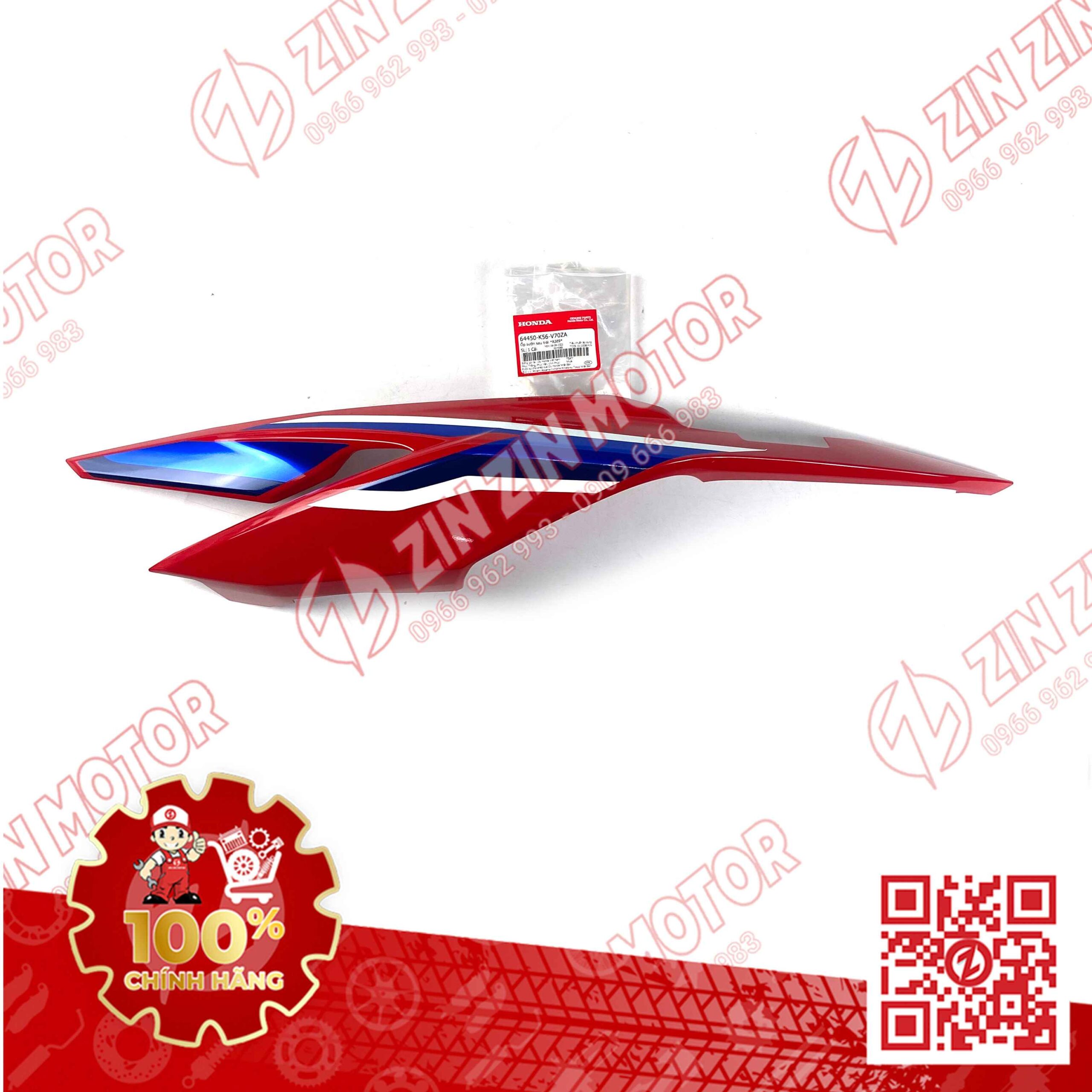 Ốp Hông Sườn, Bụng Sau Winner X V2 2019+ Trái Đỏ Có Sẵn Tem Type1