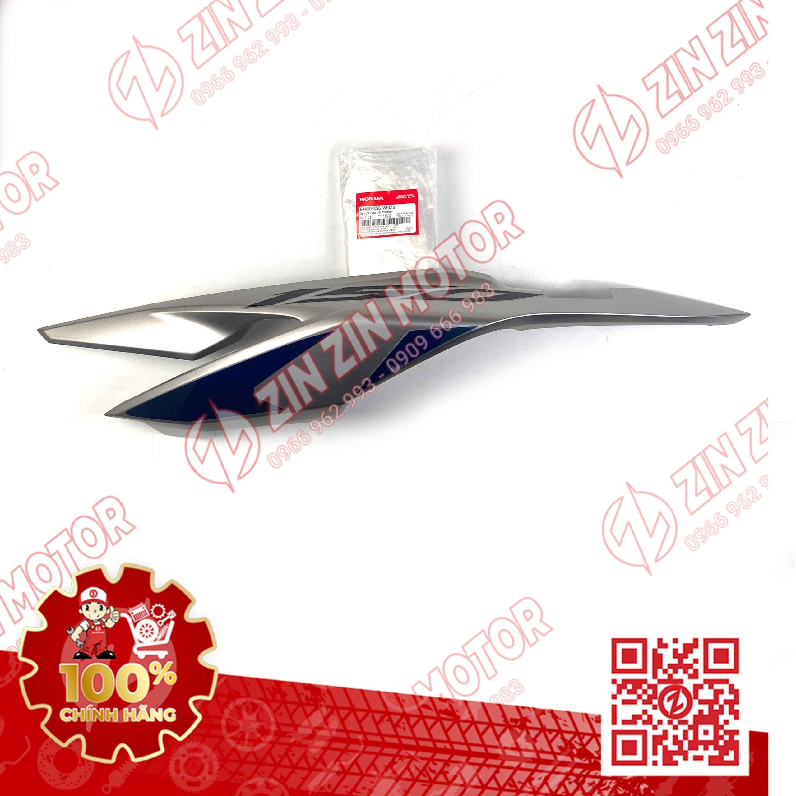 Ốp Hông Sườn, Bụng Sau Winner X V2 2019+ Trái Bạc Có Sẵn Tem Type1
