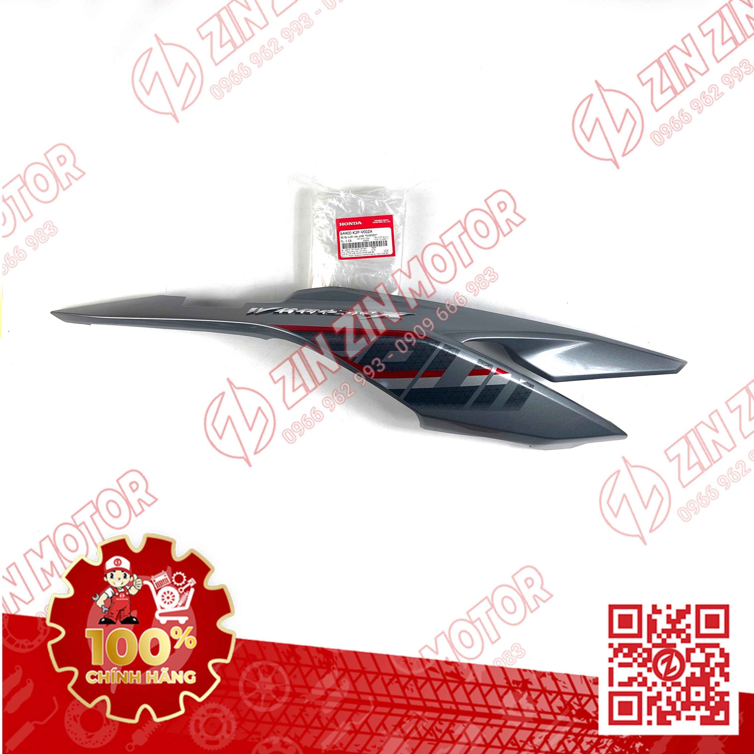 Ốp Hông Sườn, Bụng Sau Winner X V2 2019+ Phải Bạc Có Sẵn Tem NHB56M