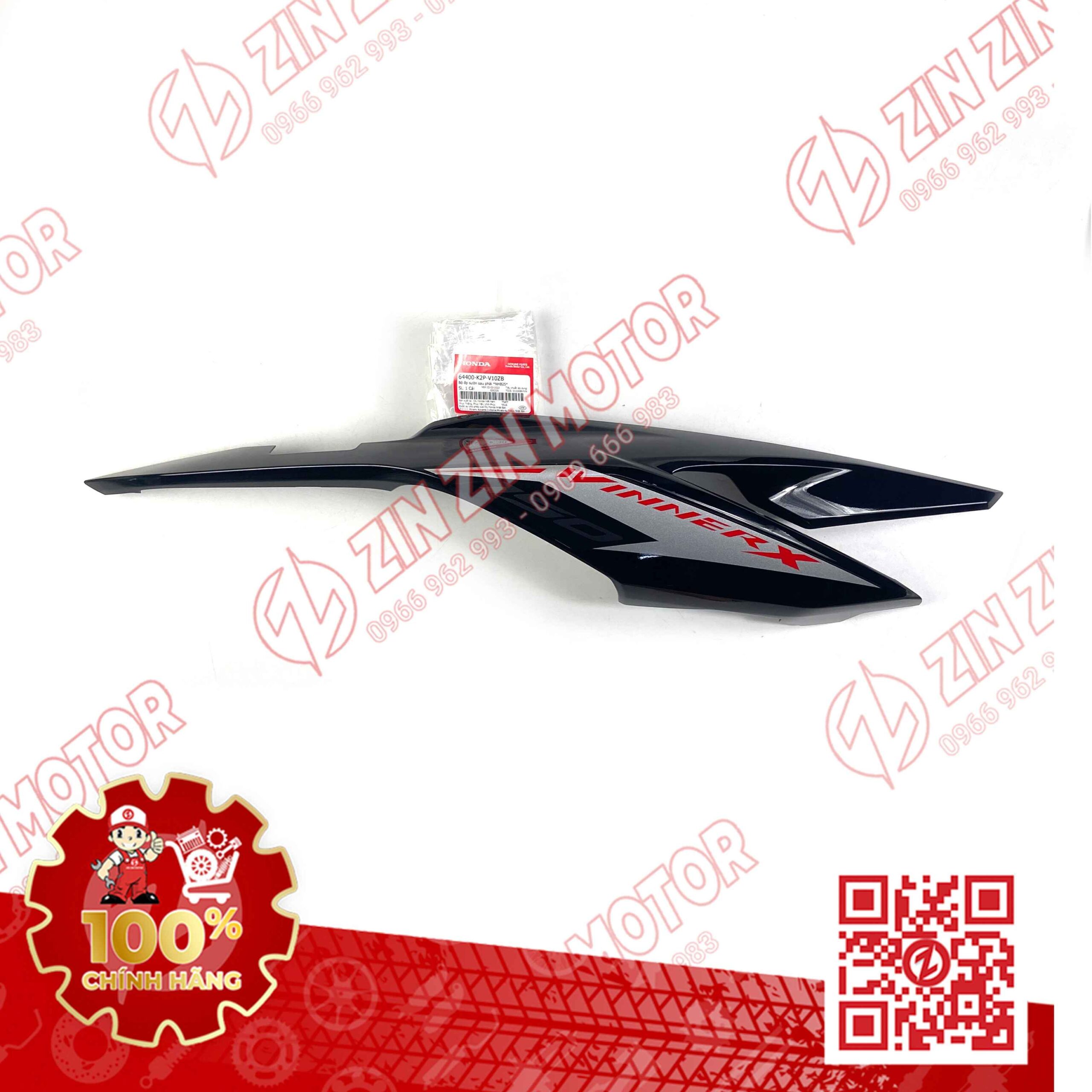 Ốp Hông Sườn, Bụng Sau Winner X V2 2019+ Phải Đen Có Sẵn Tem Type3