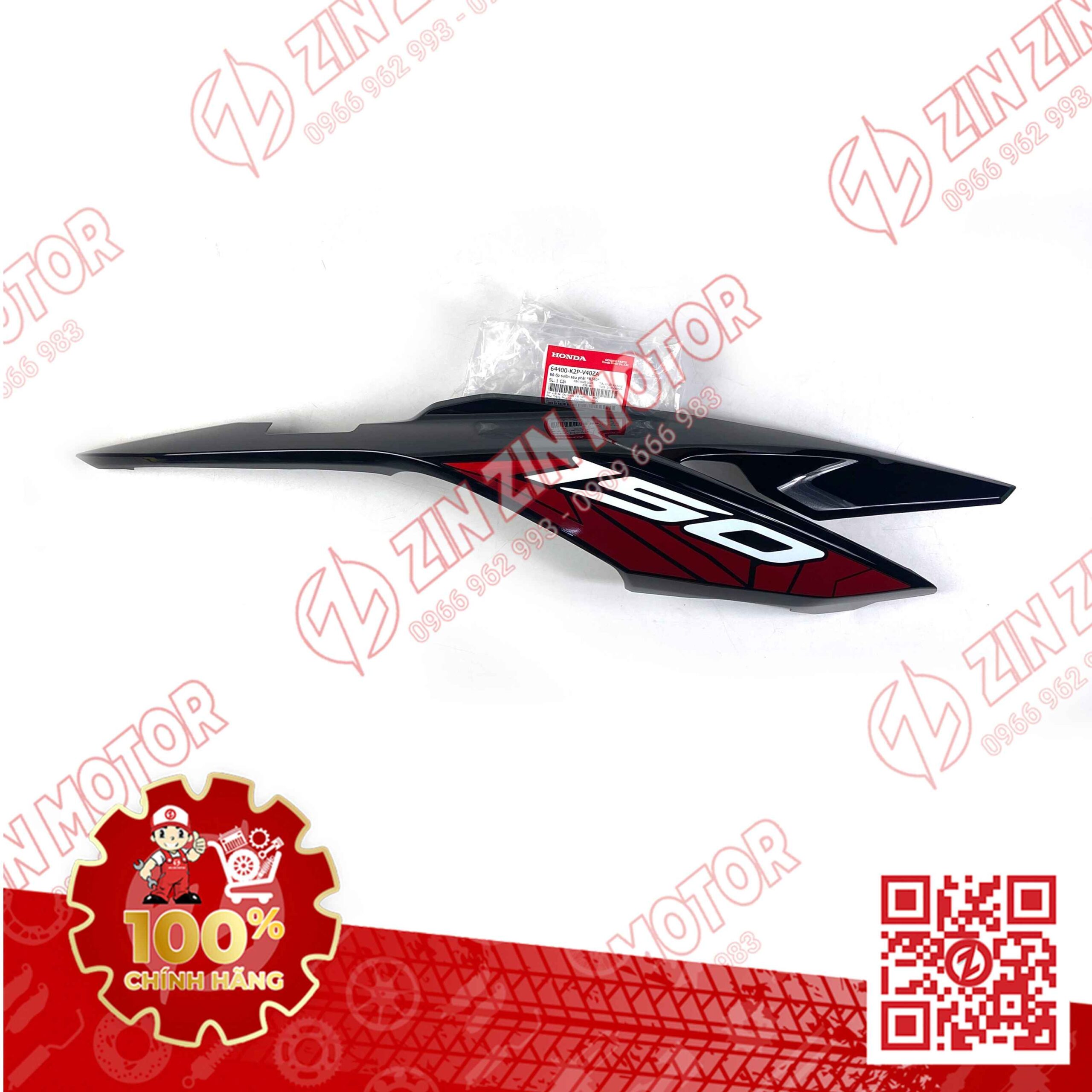 Ốp Hông Sườn, Bụng Sau Winner X V2 2019+ Phải Đen Có Sẵn Tem R340