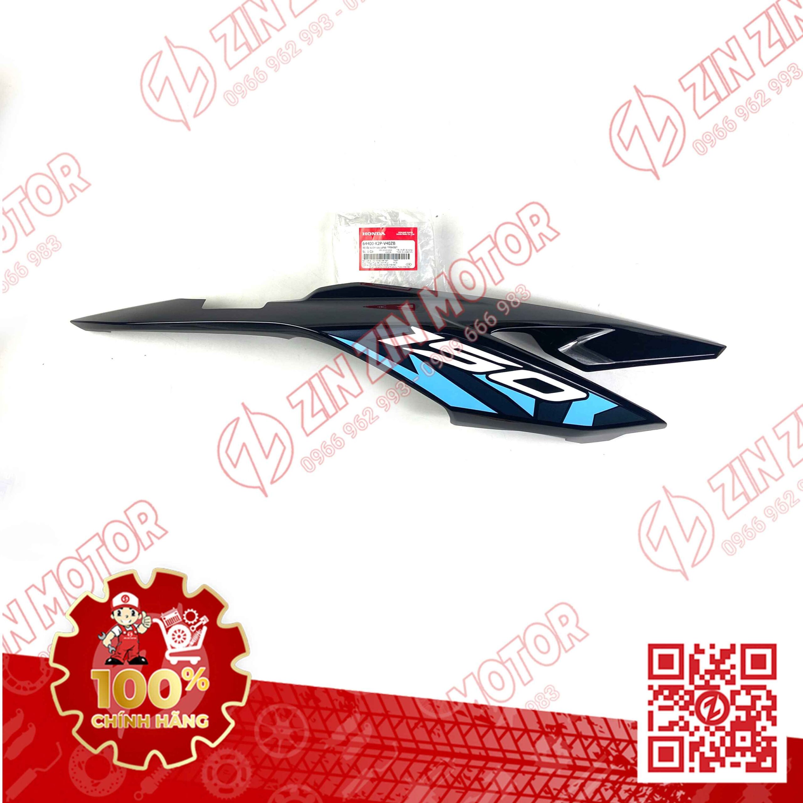 Ốp Hông Sườn, Bụng Sau Winner X V2 2019+ Phải Đen Có Sẵn Tem Type1