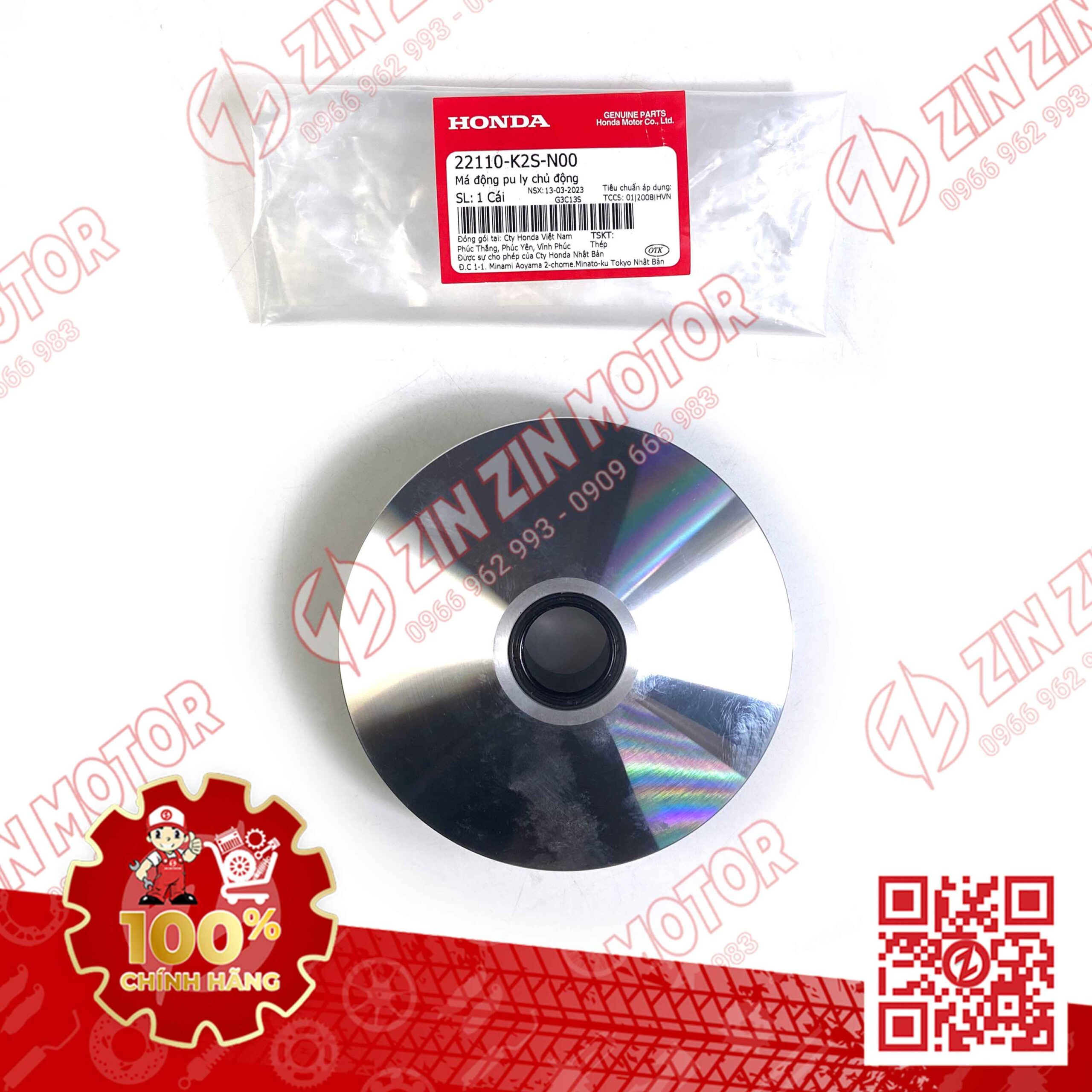 Má Động Puly Nồi Trước Chủ Động, Chén Bi Nồi Vario 160, AB 160 2022 2023+ (AirBlade), Click 160 22110K2SN00 Chính Hãng Honda