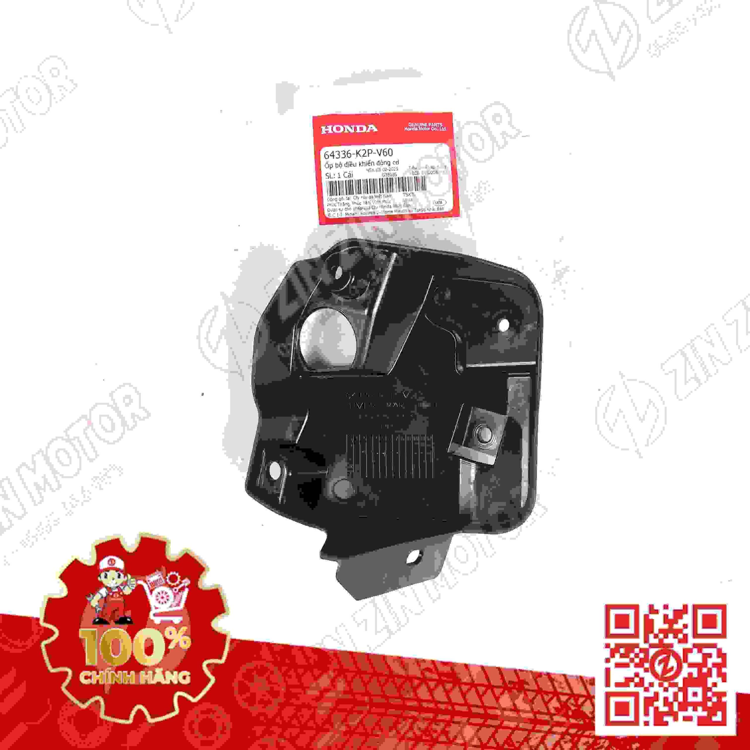 Ốp Chụp Bảo Vệ Điều Khiển Động Cơ (ECU) Winner X V3 2022+