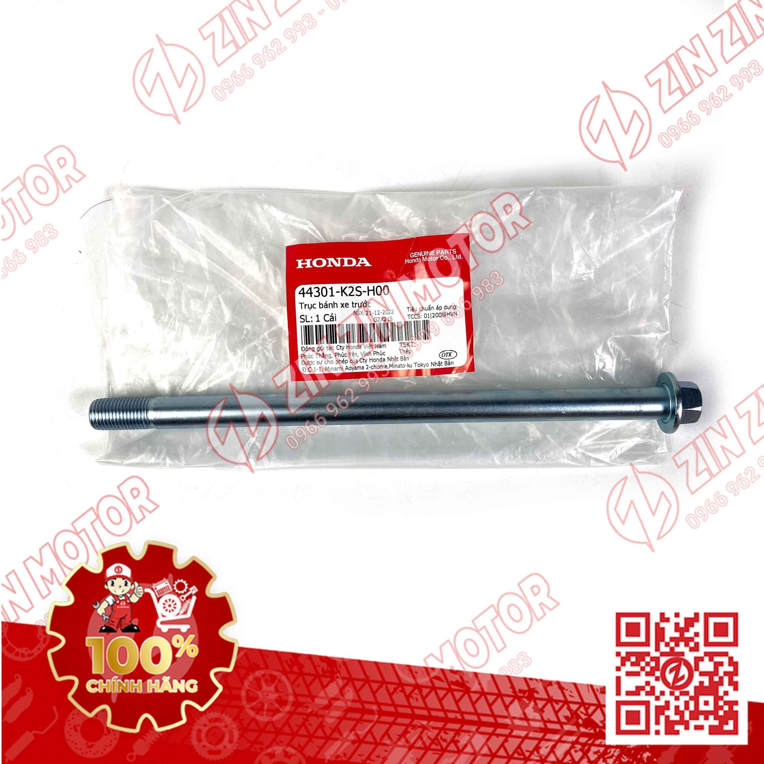 Cốt Bánh Trước Vario 160, Click 160