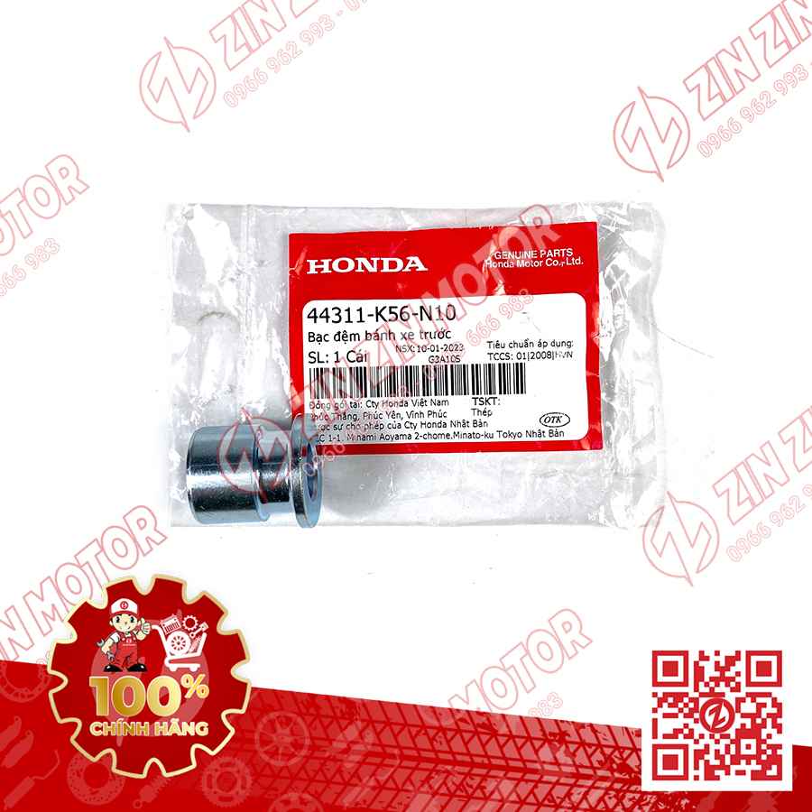 Bạc Đệm, Cục Canh Bánh Trước Winner V1, Winner X V2 2019+, Winner X V3 2022+, WINNER X V4 2024, WINNER R RS150 V1 V2 V3