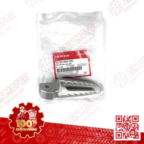 Cục Nhôm Gác Chân Sau AB 125, AB 150, Air Blade 160 Phải