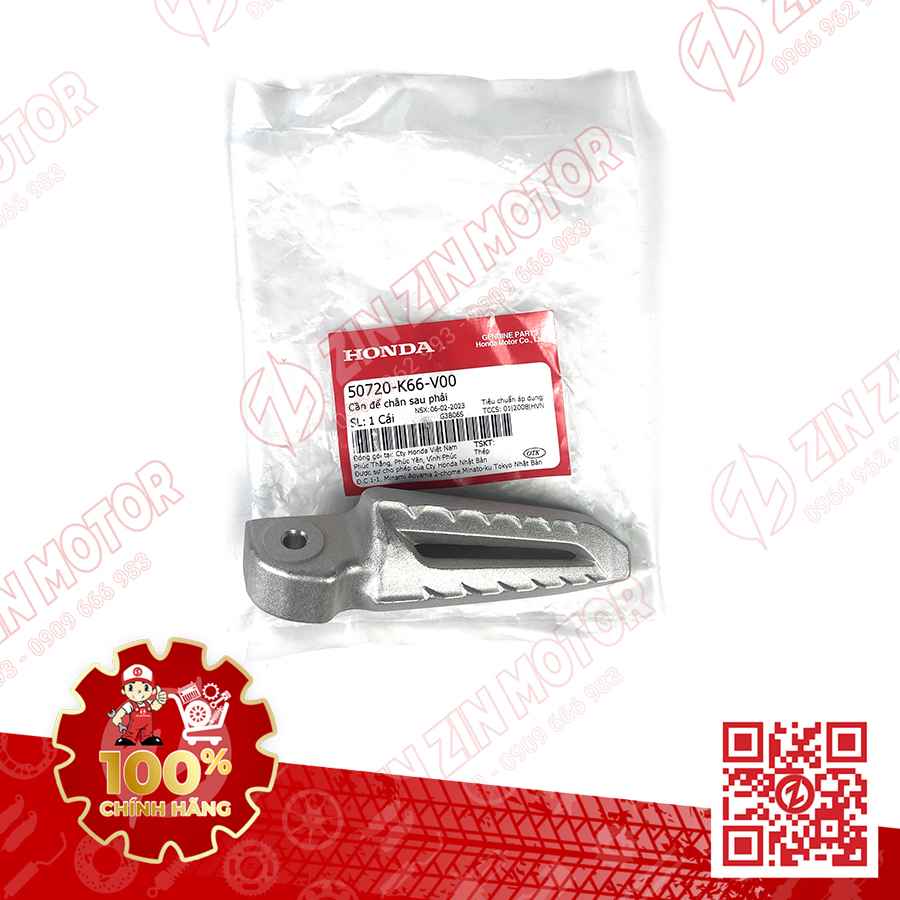 Cục Nhôm Gác Chân Sau AB 125, AB 150, Air Blade 160 Phải
