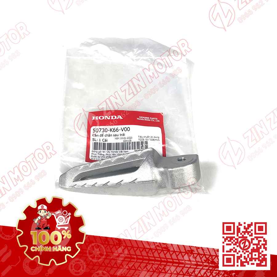 Cục Nhôm Gác Chân Sau AB 125, AB 150, Air Blade 160 Trái