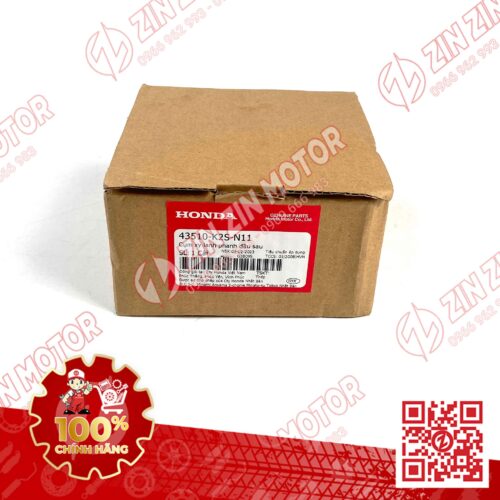 Alternative view of Cùm Dầu Thắng Sau Vario 160 ABS, Click 160 ABS