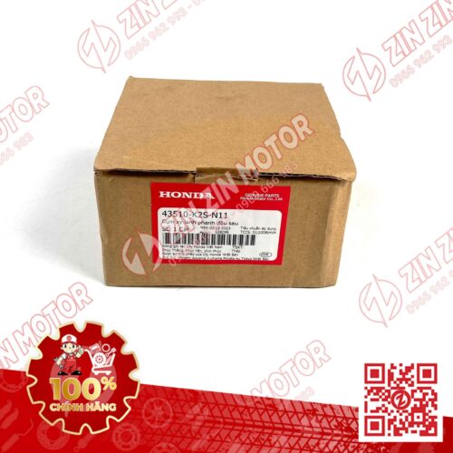 Alternative view of Cùm Dầu Thắng Sau Vario 160 ABS, Click 160 ABS