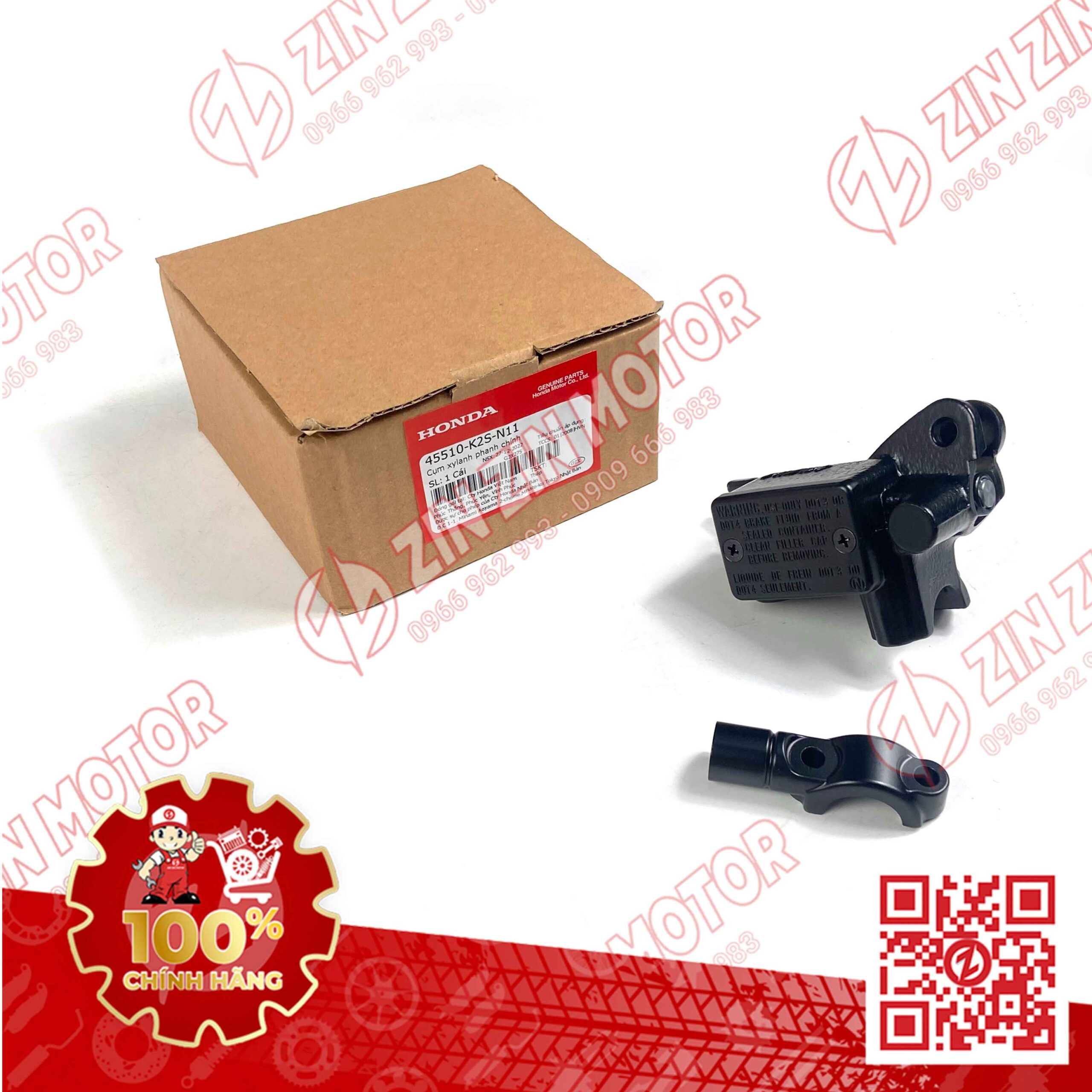 Cùm Dầu Thắng Trước Vario 160 ABS, Click 160 ABS