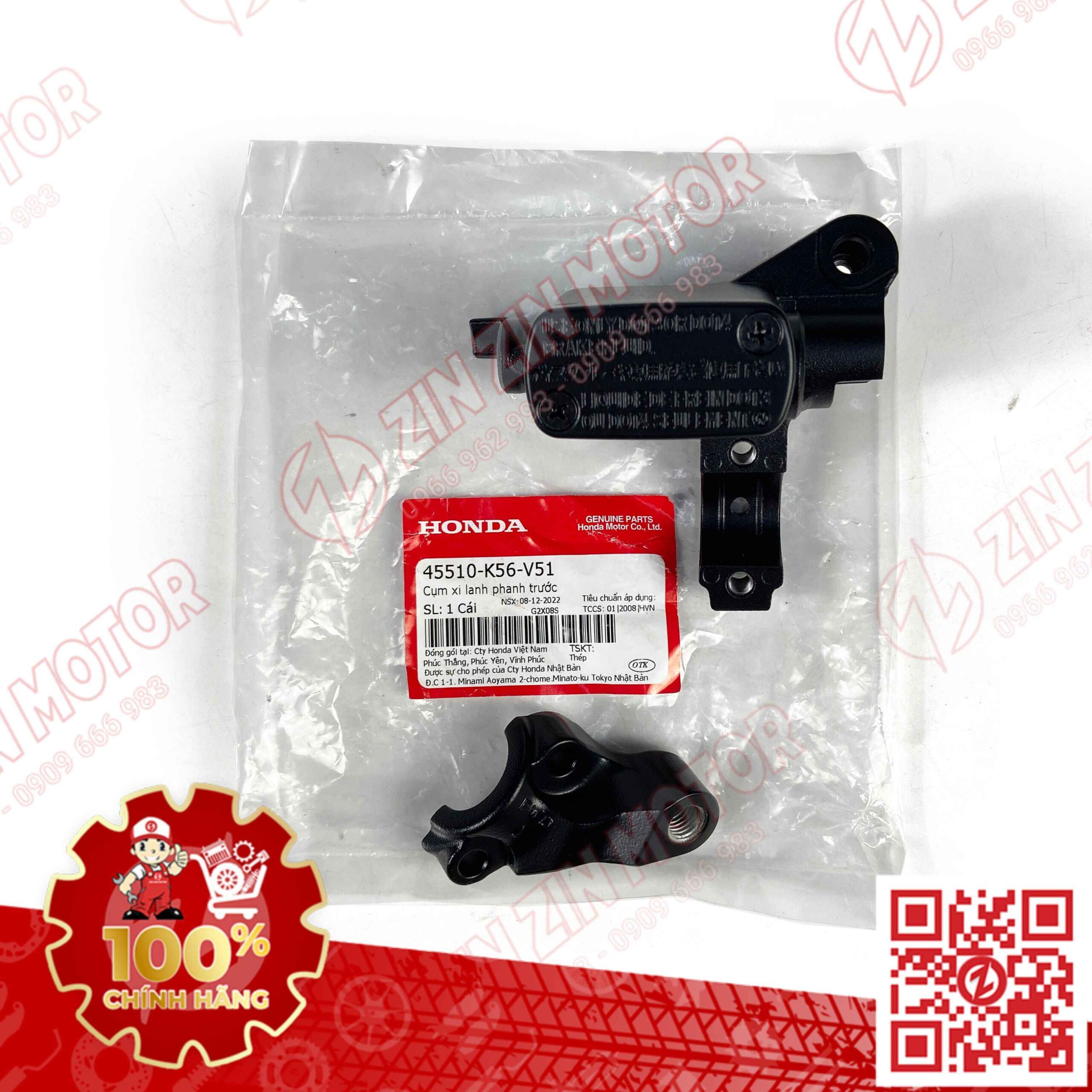 Cụm Xy Lanh Phanh Trước, Cùm Thắng Winner X V2 2019+, Winner X V3 2022+, WINNER R RS150 V3