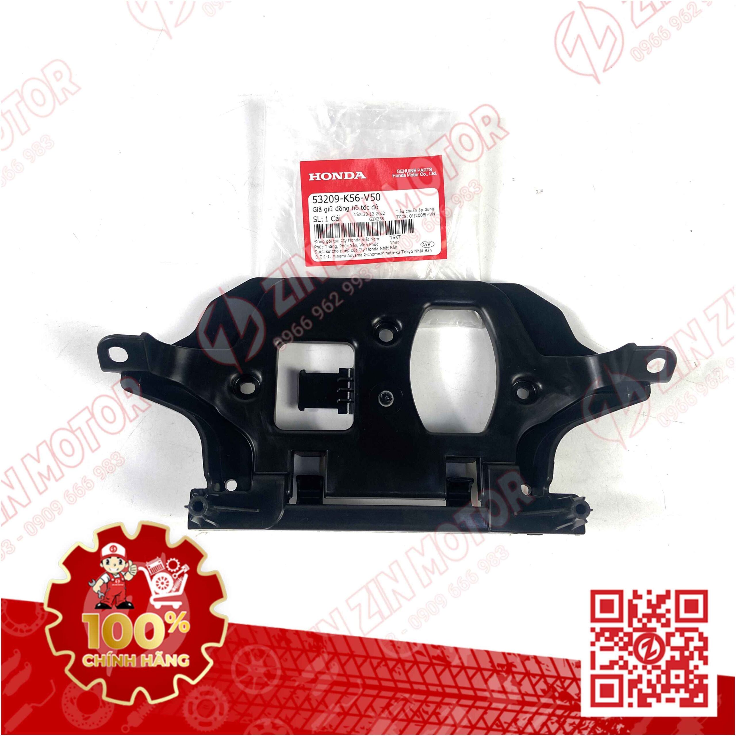Nhựa Nhám Bợ Đồng Hồ, Giá Giữ Đồng Hồ Winner X V3 2022+, Winner X V4 2024