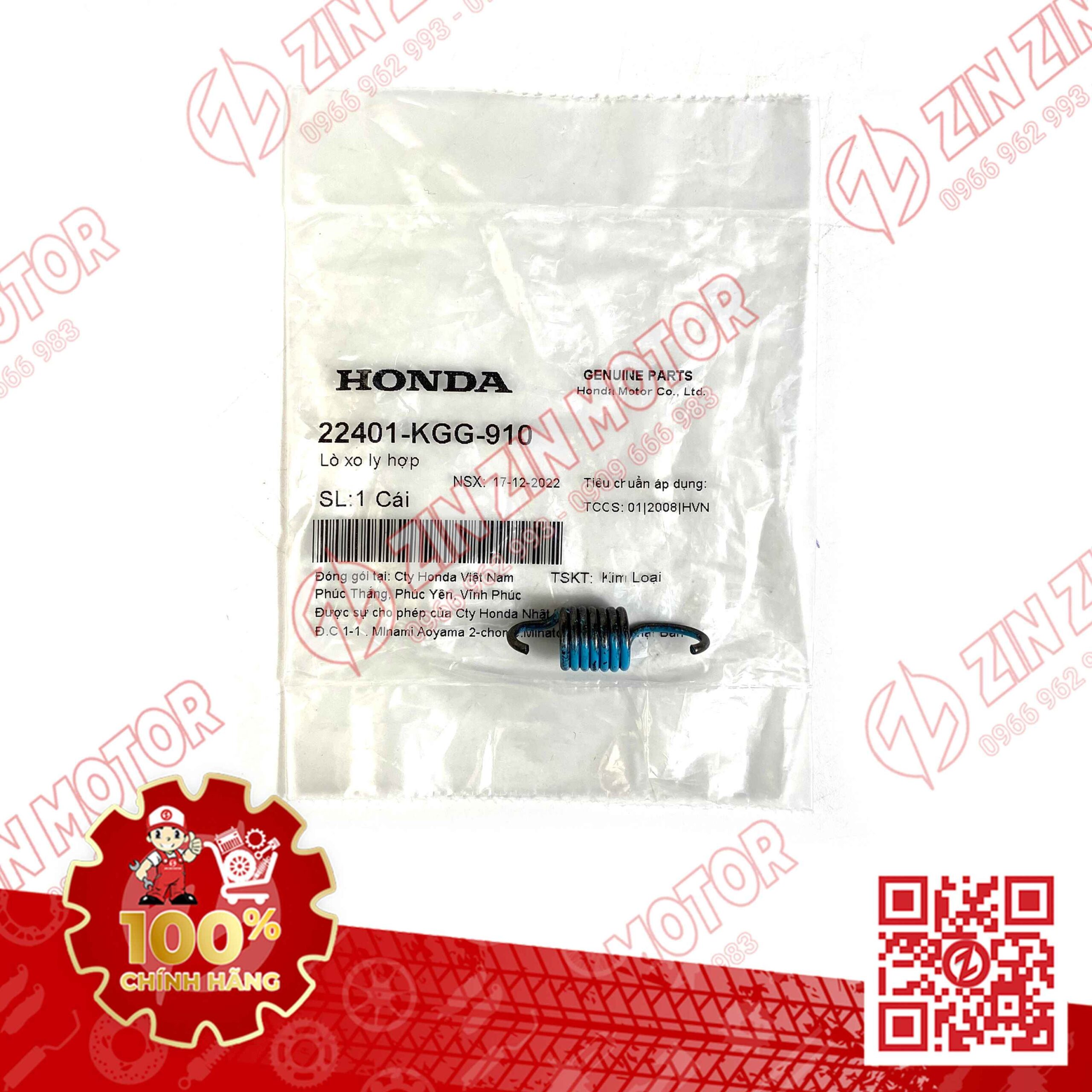 Lò Xo Ly Hợp, Lò Xo Bố Ba Càng Vario 160, PCX 160/150, ADV 160, SH 150/125 2020, SH 150 2019, SH 125/160 2026 , AB 160 2026