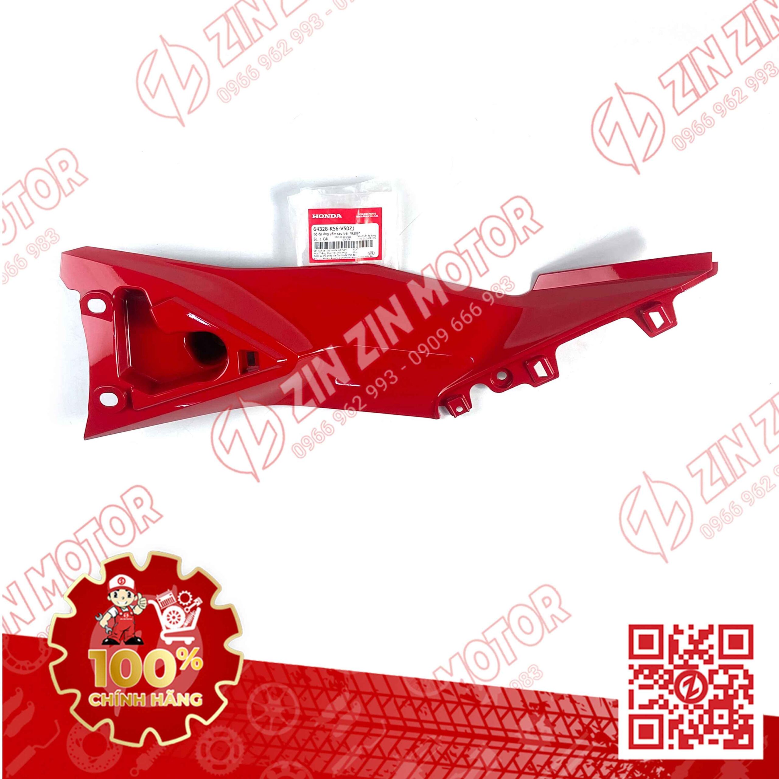 Ốp Ống Yếm, Lườn Giữa Winner X V2 2019+ Trái Đỏ R389