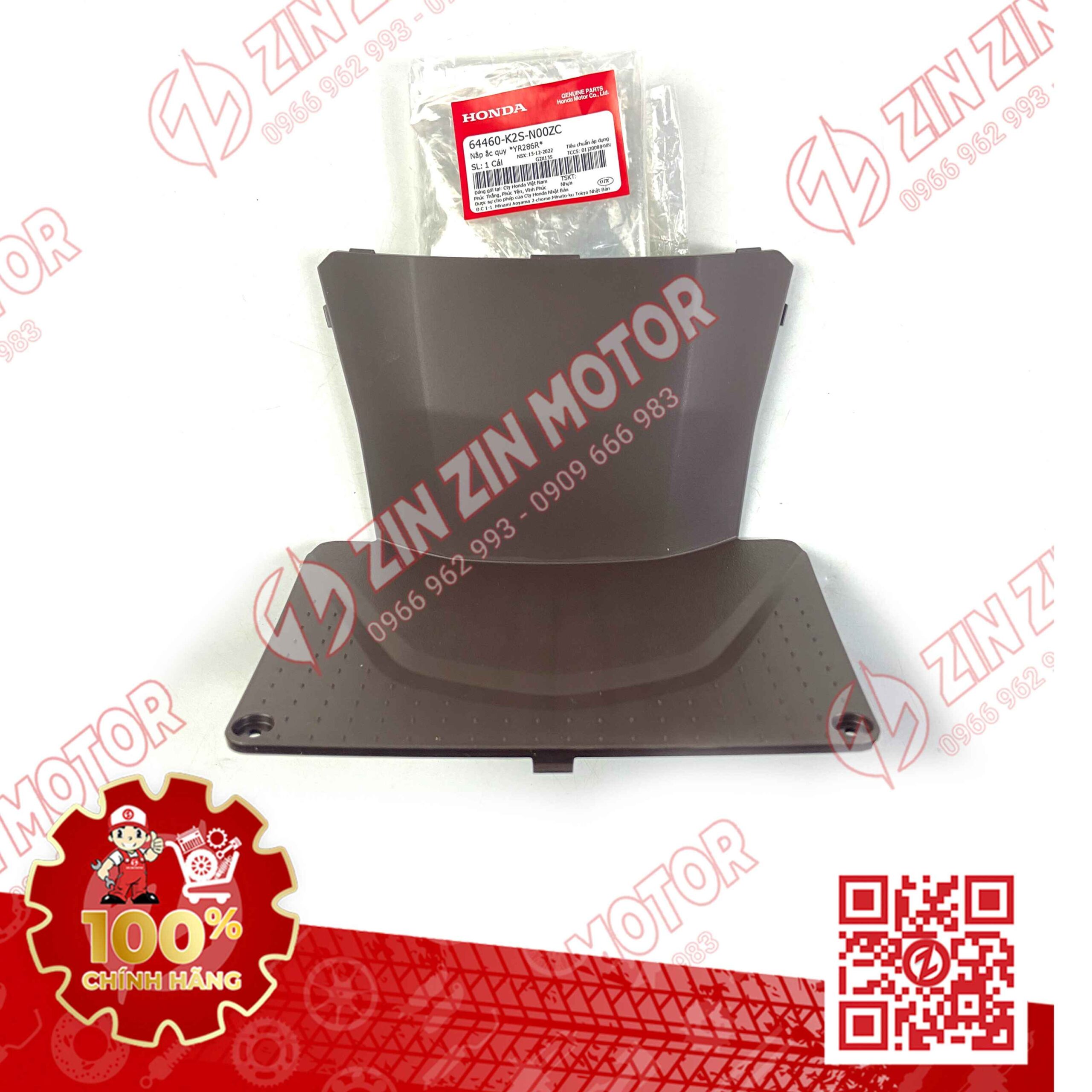 Nhựa Nhám Nắp Ắc Quy Vario 160, Click 160 Nâu