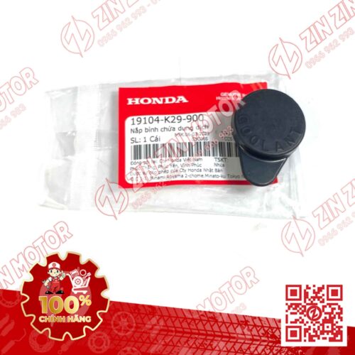 Nắp Cao Su Bình Nước Phụ Vario 160, SH Mode
