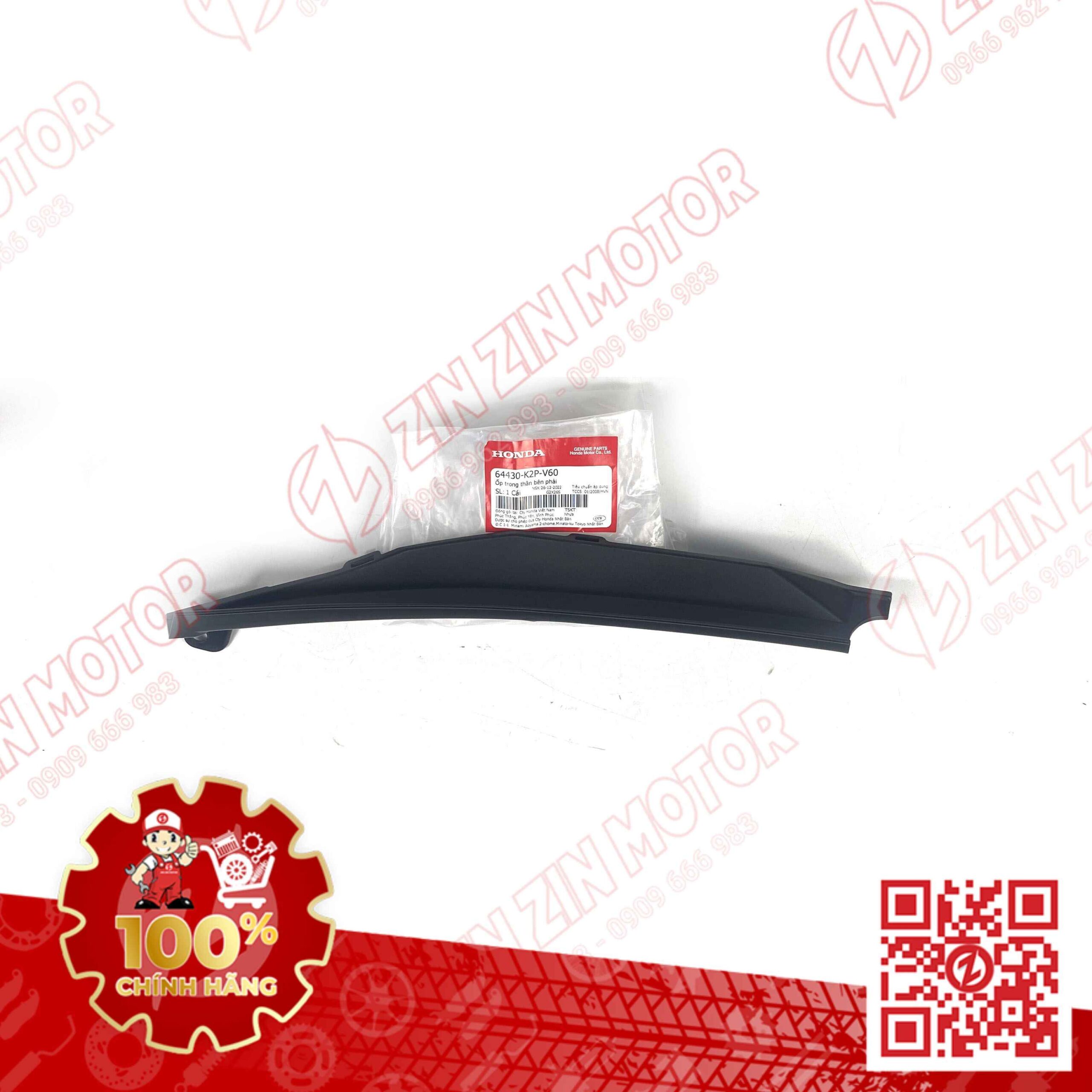 Nhựa Nhám Ốp Bụng, Nẹp Sườn Sau Winner X V3 2022+, Winner X V4 2024 Phải